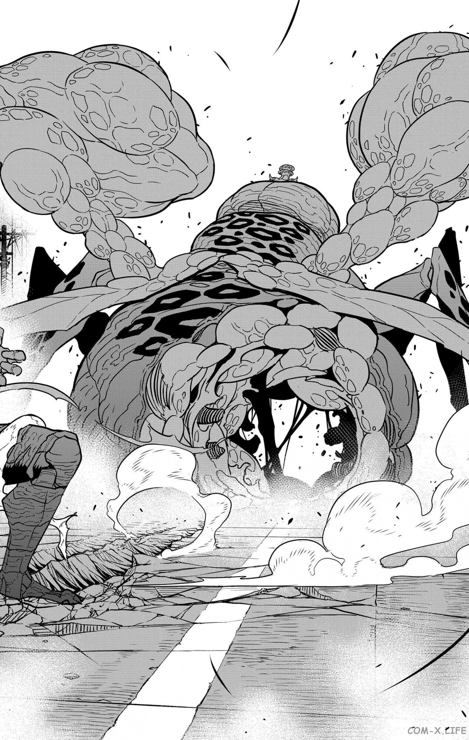 Страница 12 главы 46 манги Кайдзю No. 8 / Kaiju No. 8