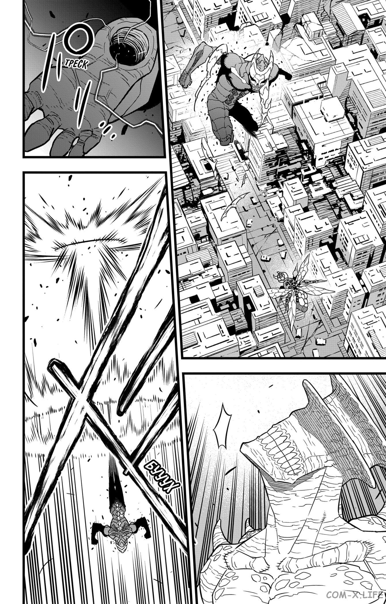 Страница 18 главы 46 манги Кайдзю No. 8 / Kaiju No. 8