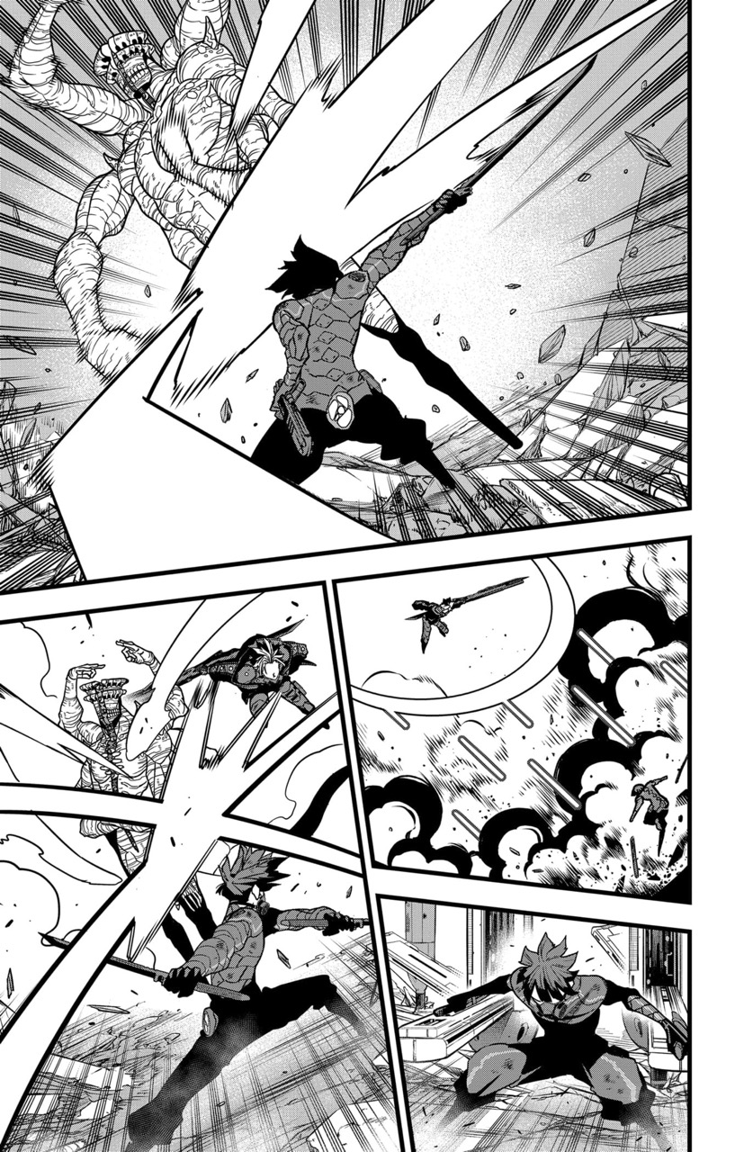 Страница 16 главы 116 манги Кайдзю No. 8 / Kaiju No. 8