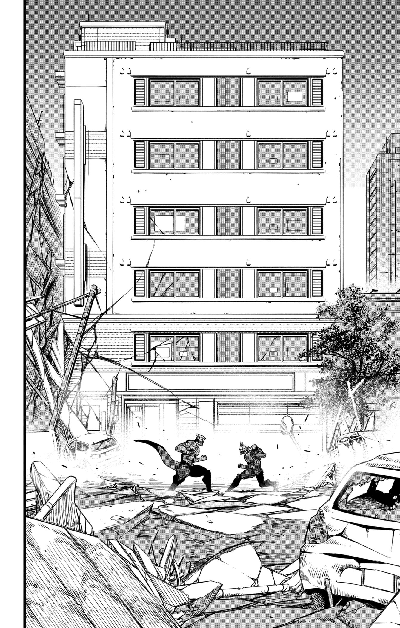 Страница 5 главы 106 манги Кайдзю No. 8 / Kaiju No. 8