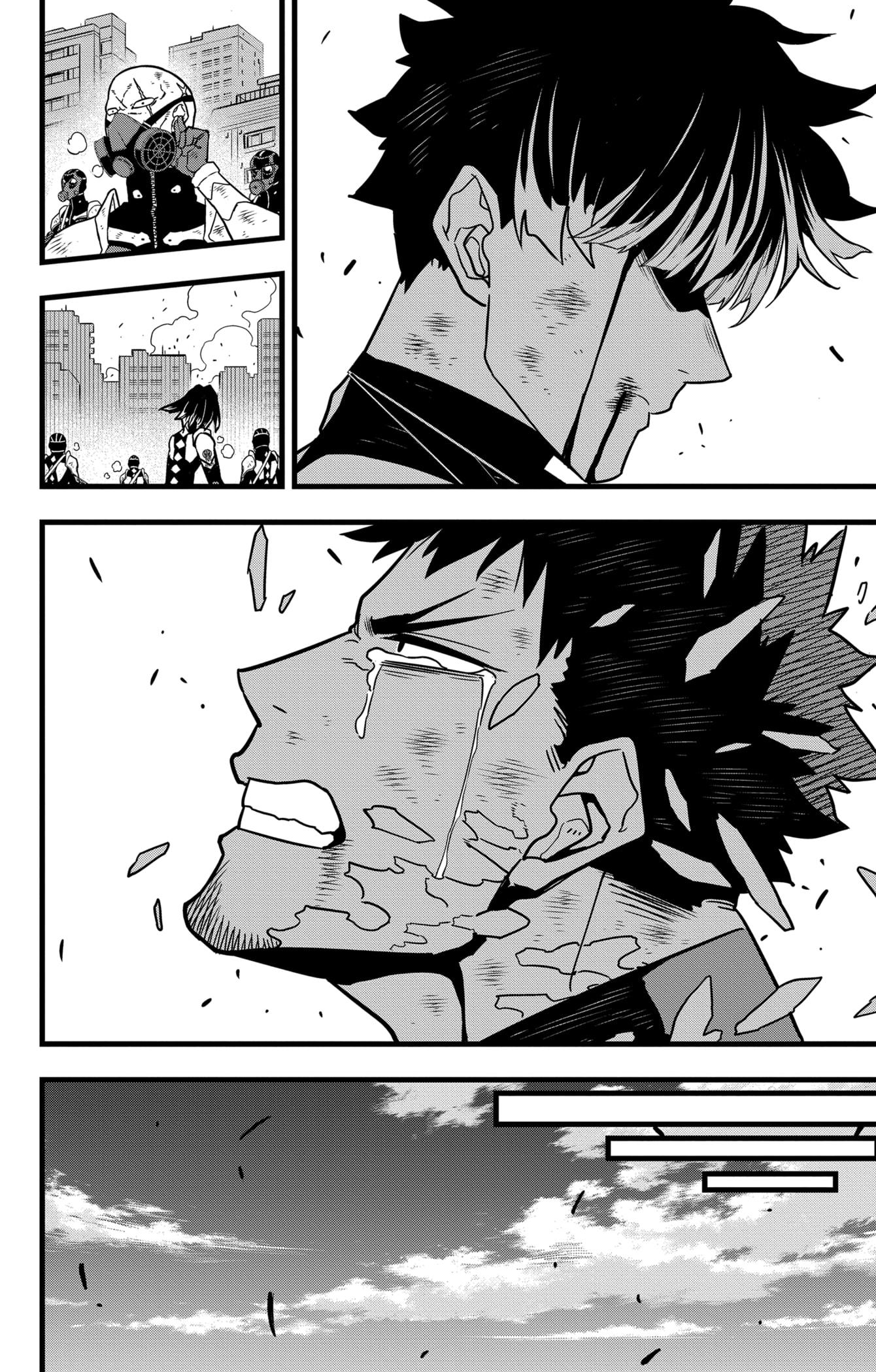 Страница 4 главы 54 манги Кайдзю No. 8 / Kaiju No. 8