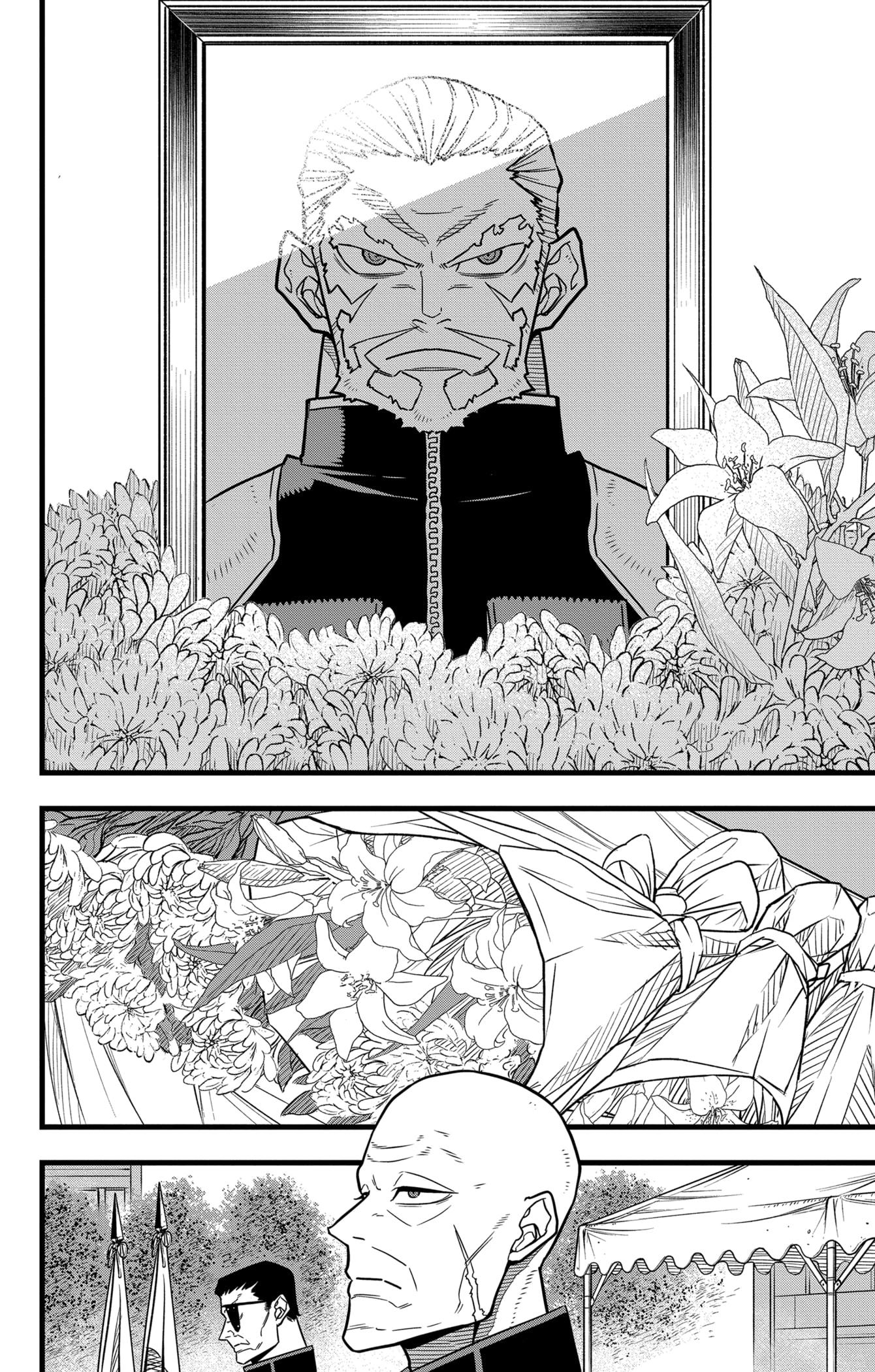 Страница 7 главы 54 манги Кайдзю No. 8 / Kaiju No. 8