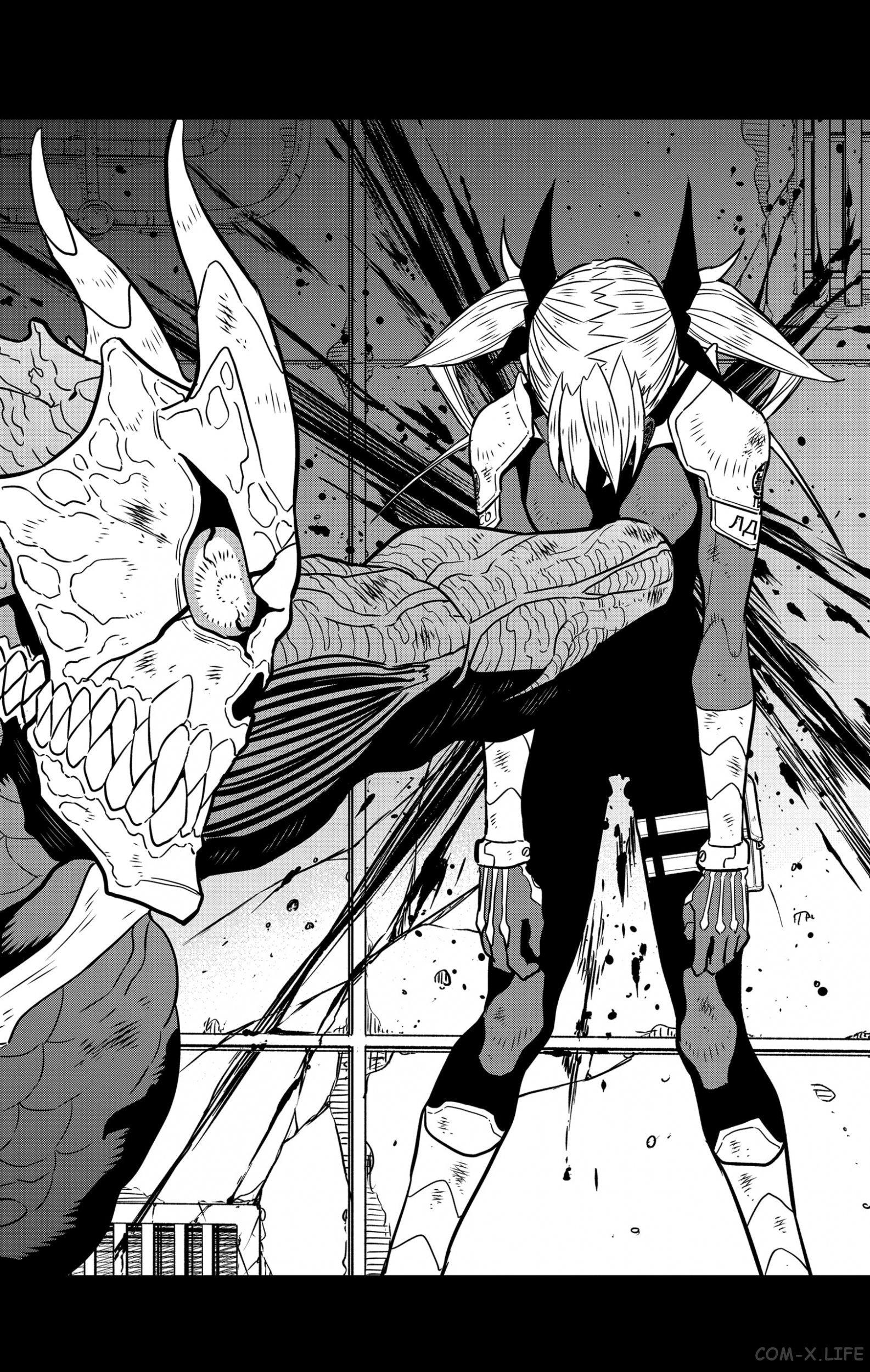 Страница 10 главы 45 манги Кайдзю No. 8 / Kaiju No. 8