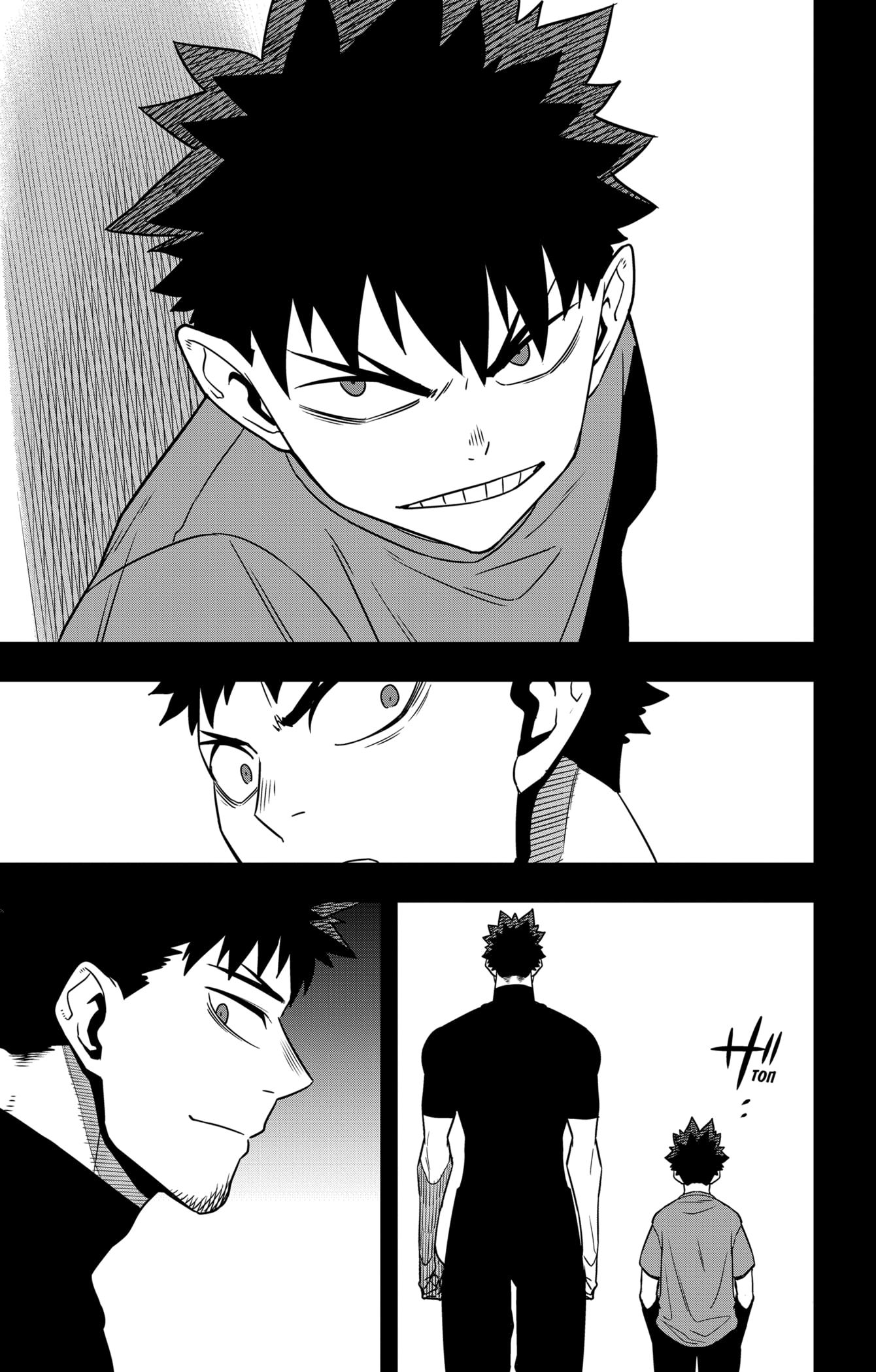 Страница 17 главы 120 манги Кайдзю No. 8 / Kaiju No. 8