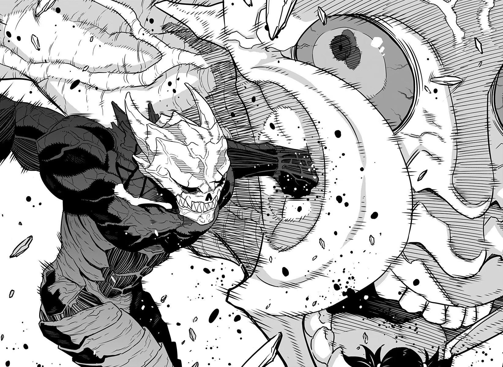 Страница 23 главы 2 манги Кайдзю No. 8 / Kaiju No. 8