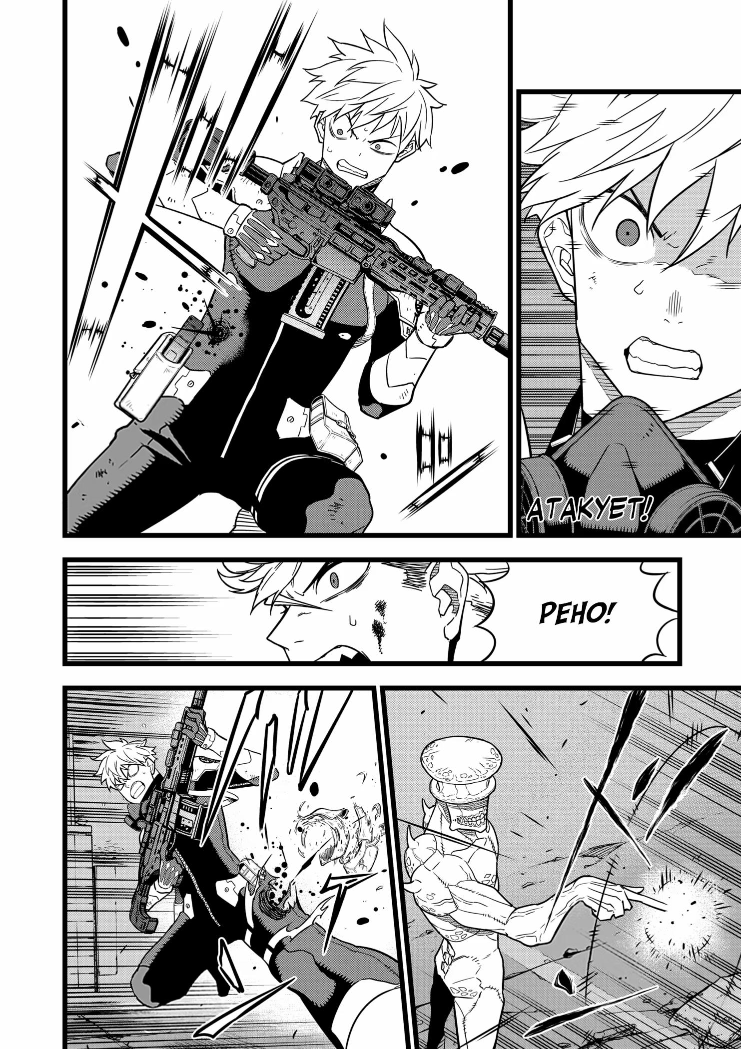Страница 12 главы 15 манги Кайдзю No. 8 / Kaiju No. 8