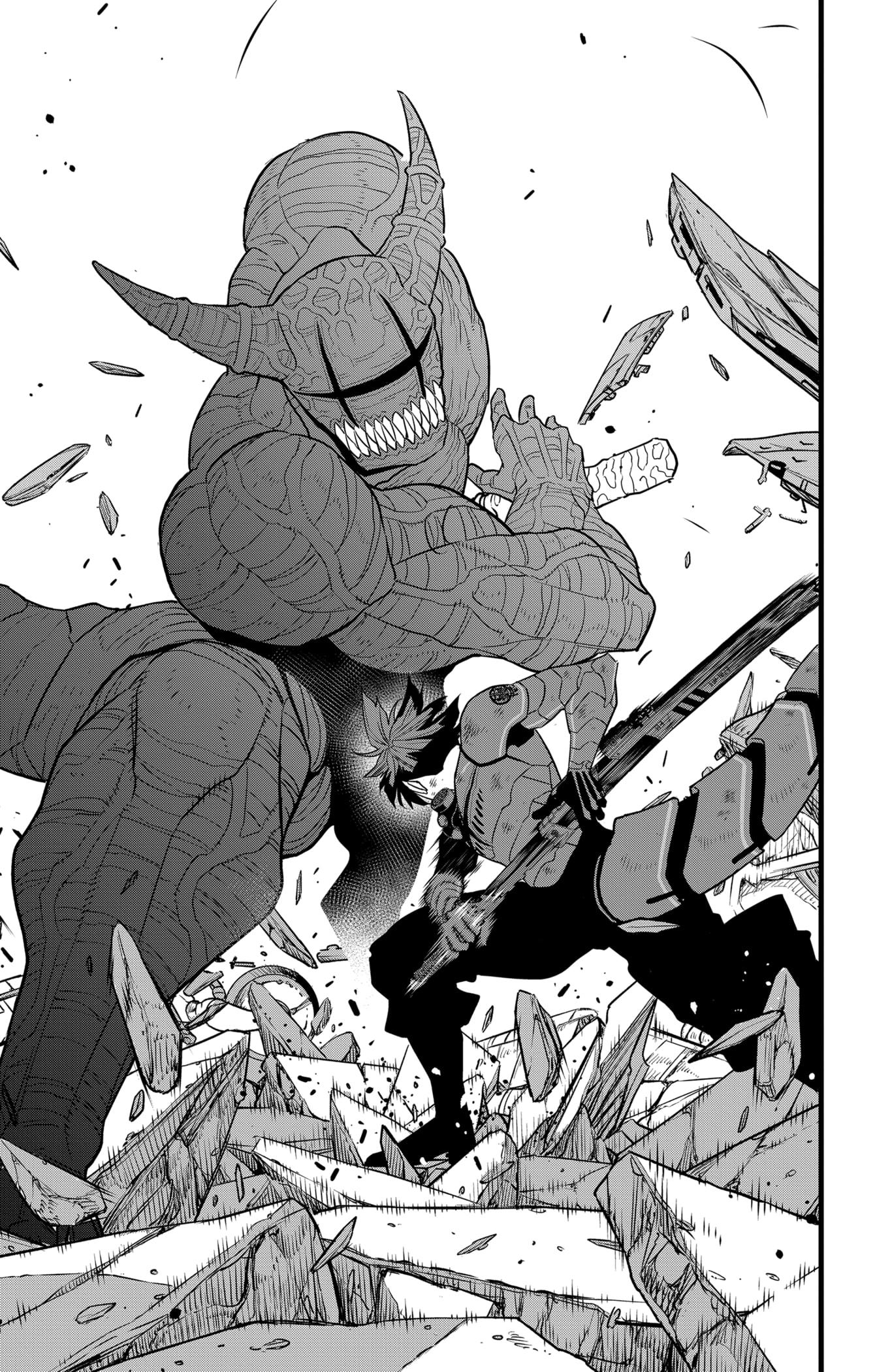 Страница 6 главы 93 манги Кайдзю No. 8 / Kaiju No. 8