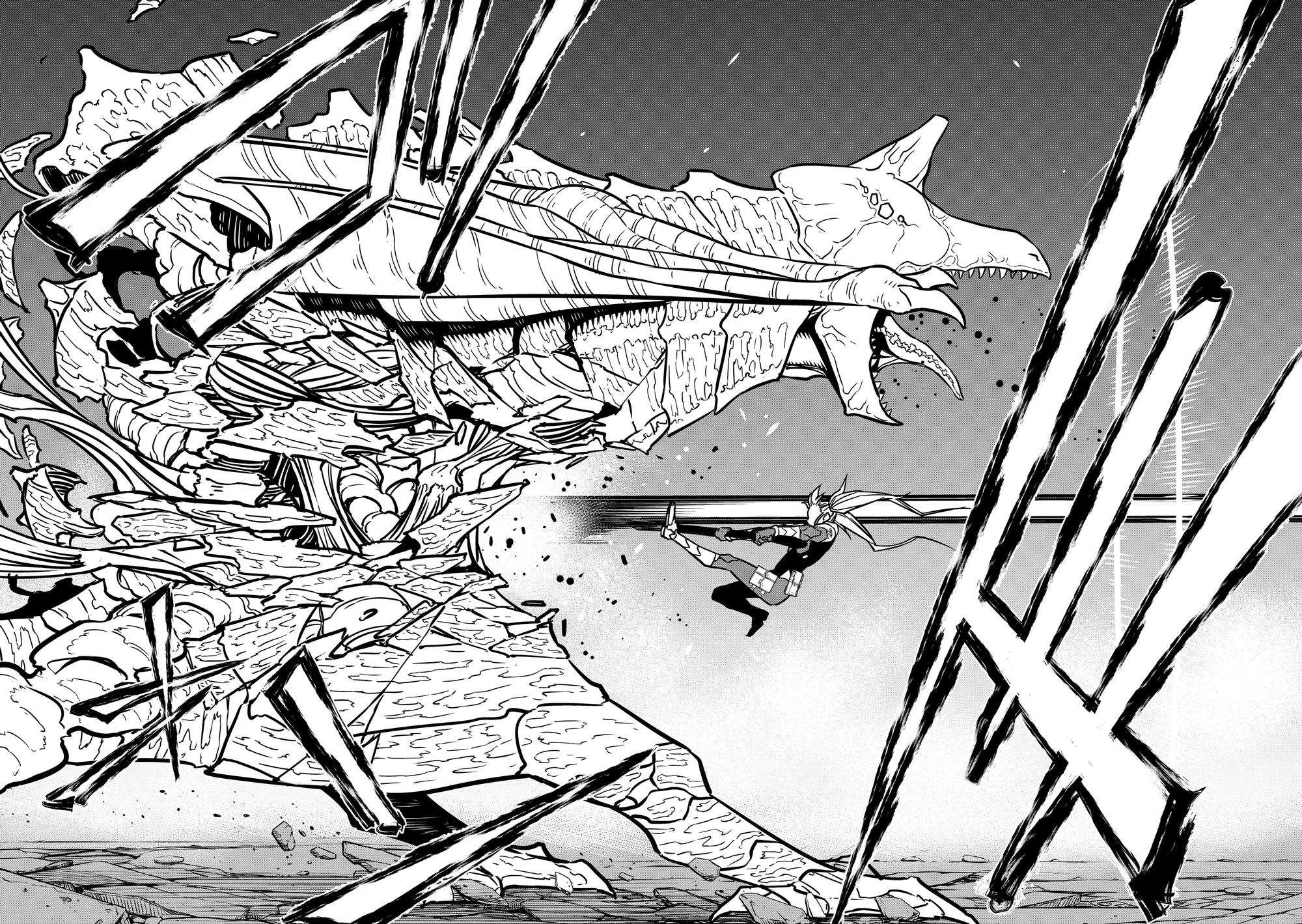 Страница 20 главы 25 манги Кайдзю No. 8 / Kaiju No. 8