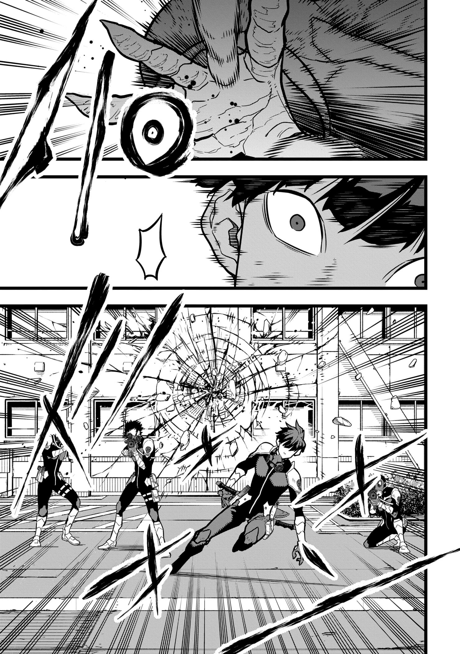 Страница 5 главы 25 манги Кайдзю No. 8 / Kaiju No. 8