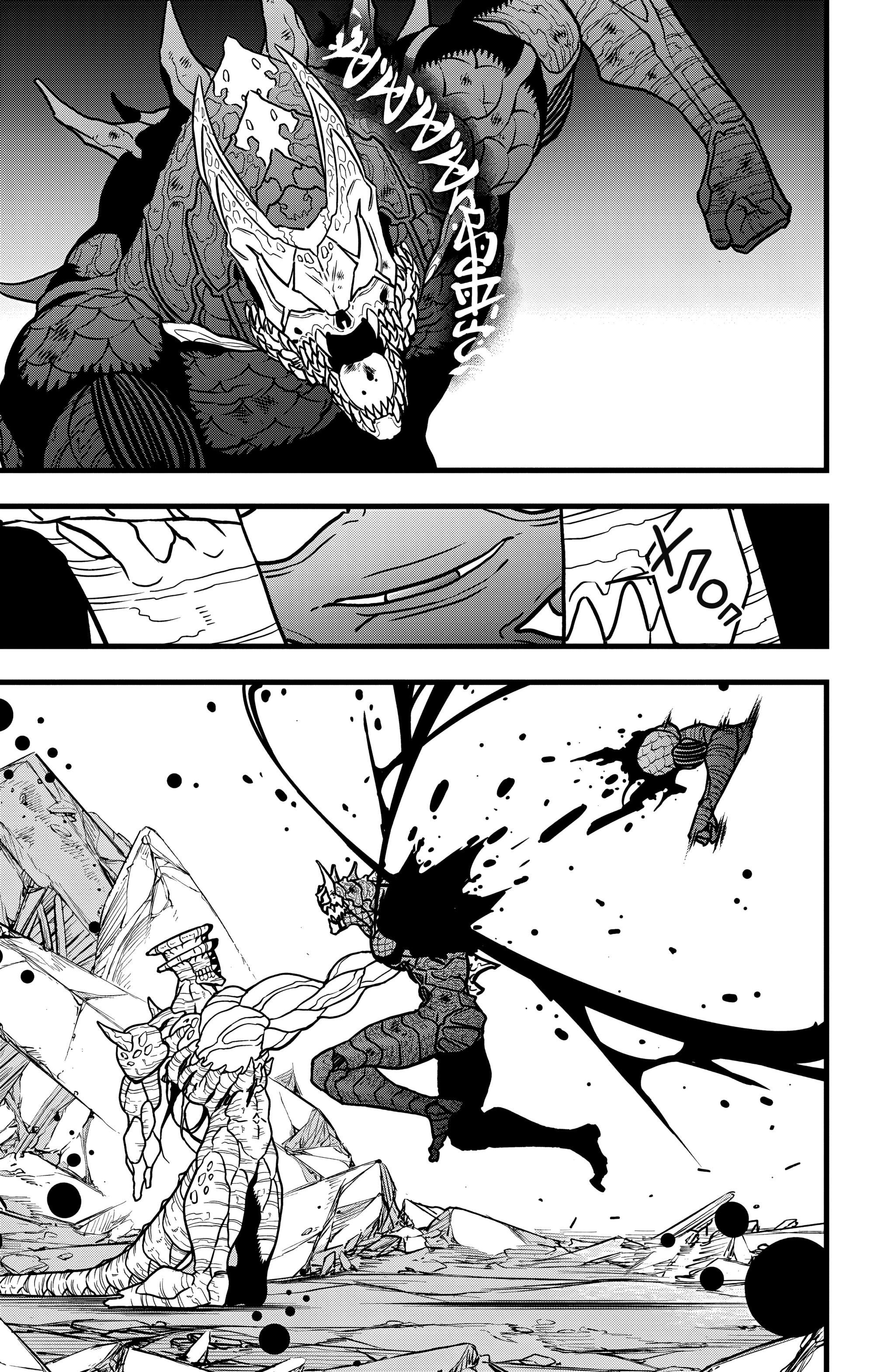 Страница 11 главы 114 манги Кайдзю No. 8 / Kaiju No. 8