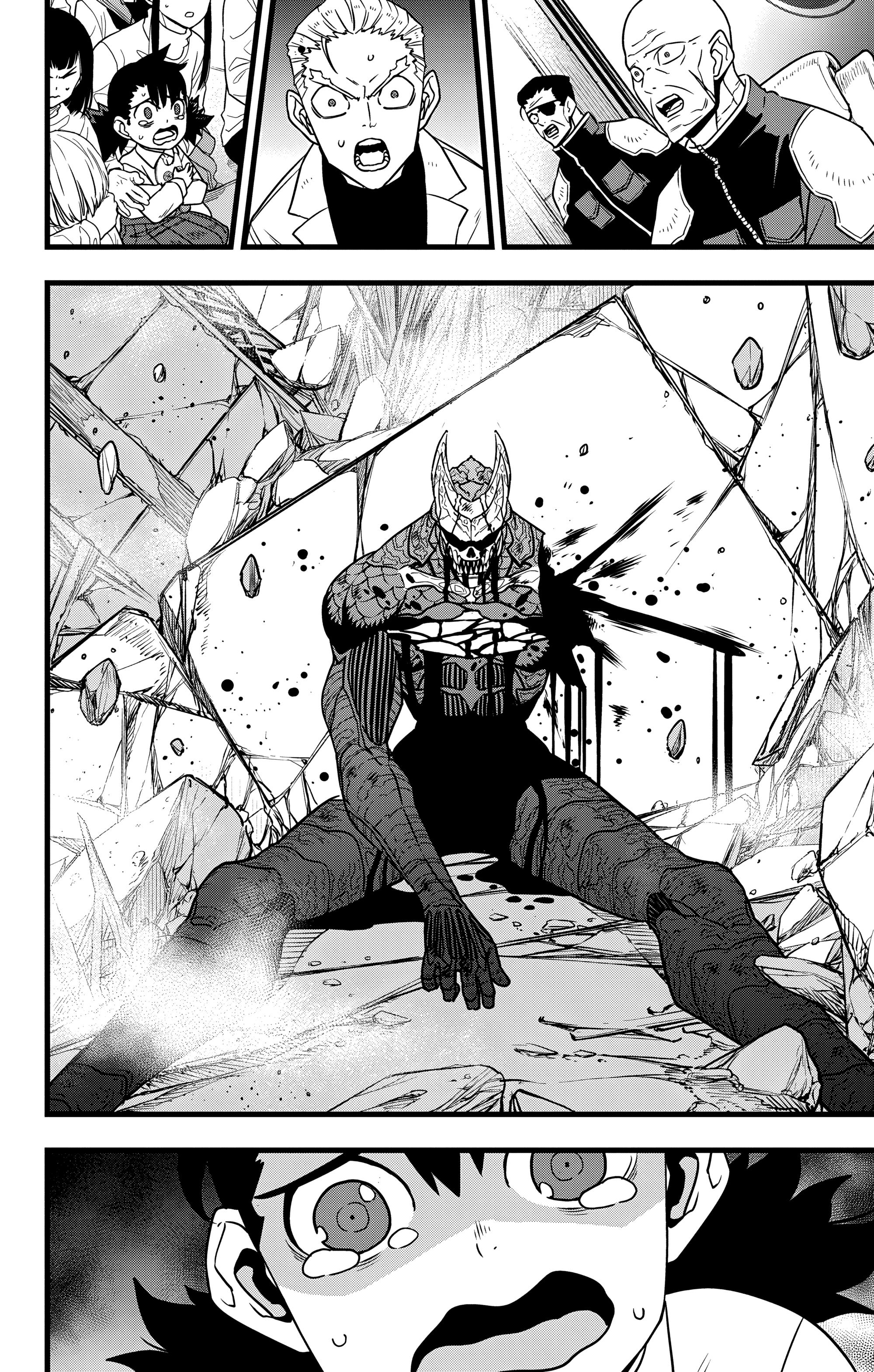 Страница 14 главы 114 манги Кайдзю No. 8 / Kaiju No. 8