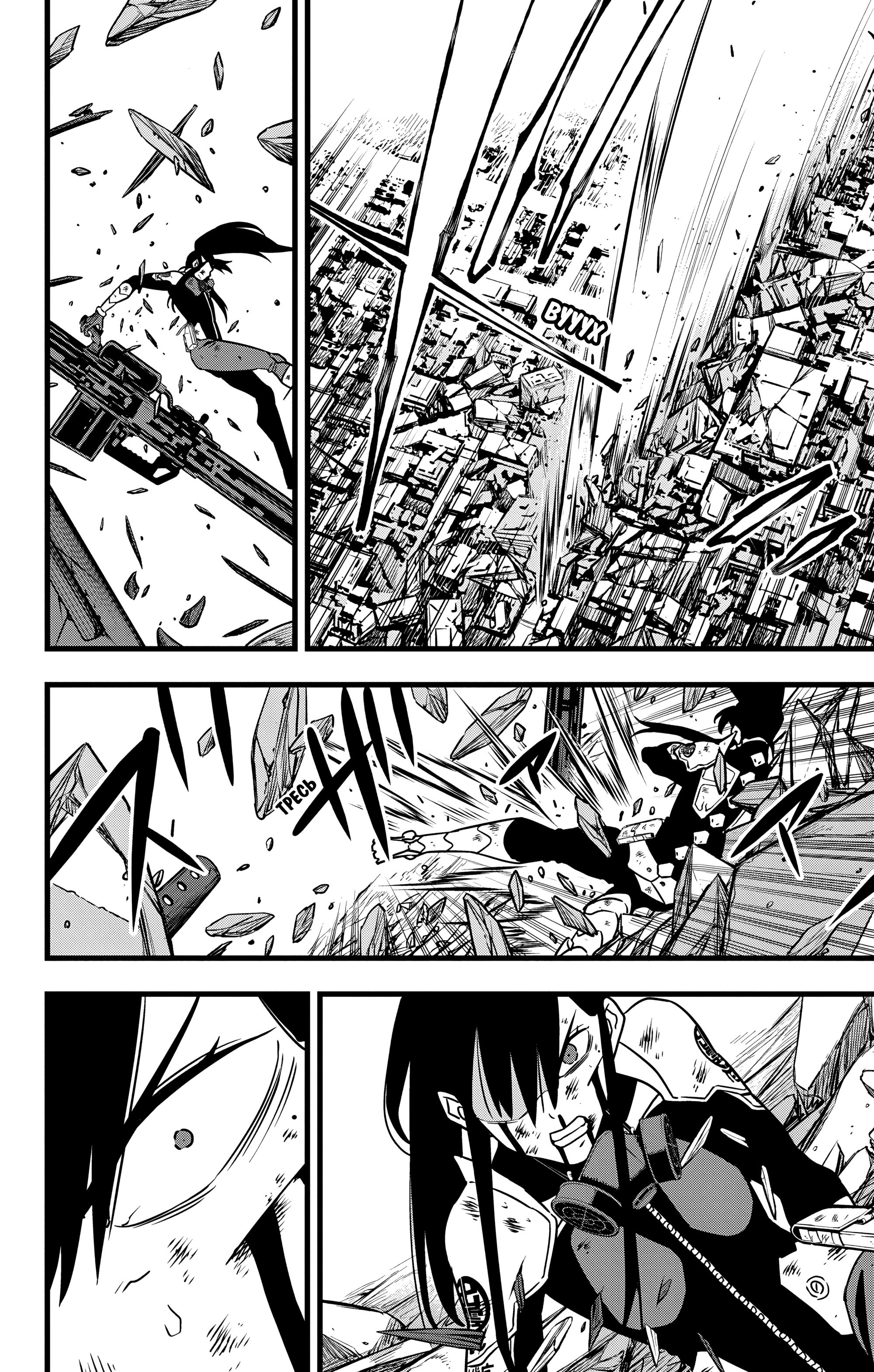 Страница 18 главы 114 манги Кайдзю No. 8 / Kaiju No. 8