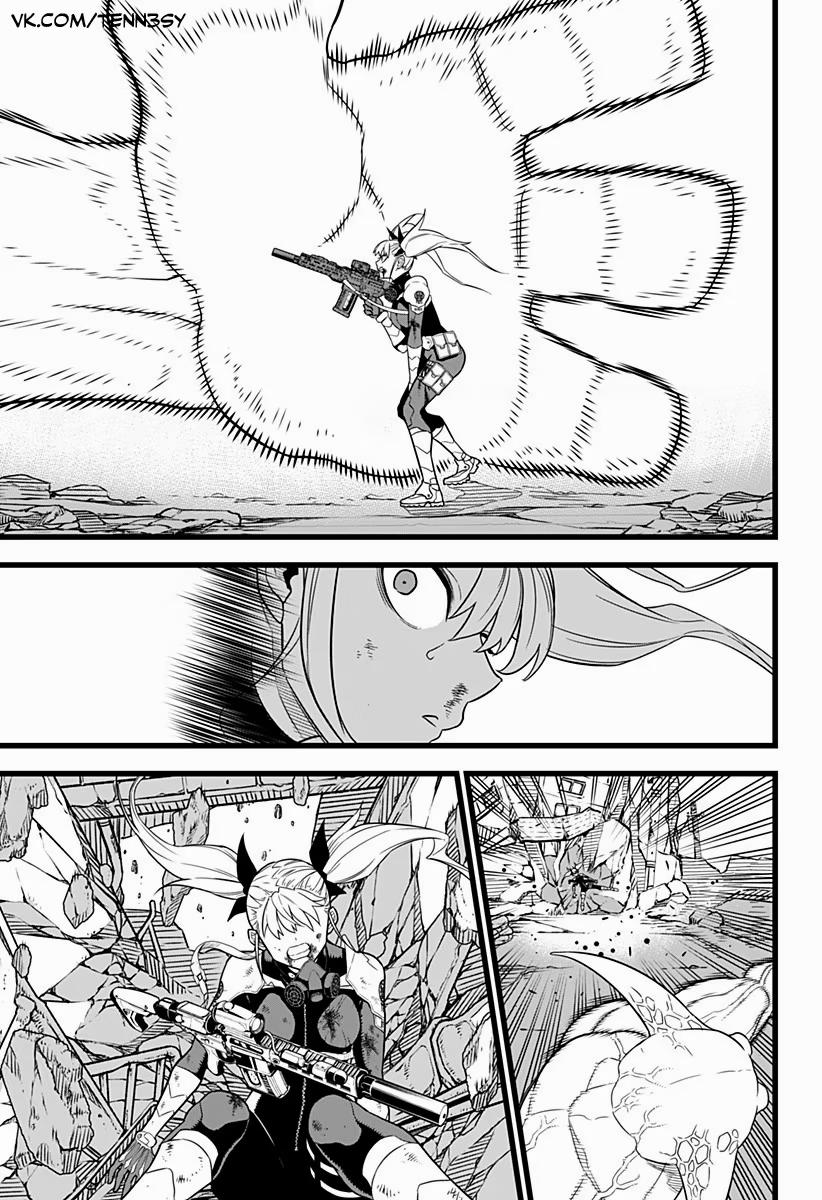 Страница 10 главы 7 манги Кайдзю No. 8 / Kaiju No. 8