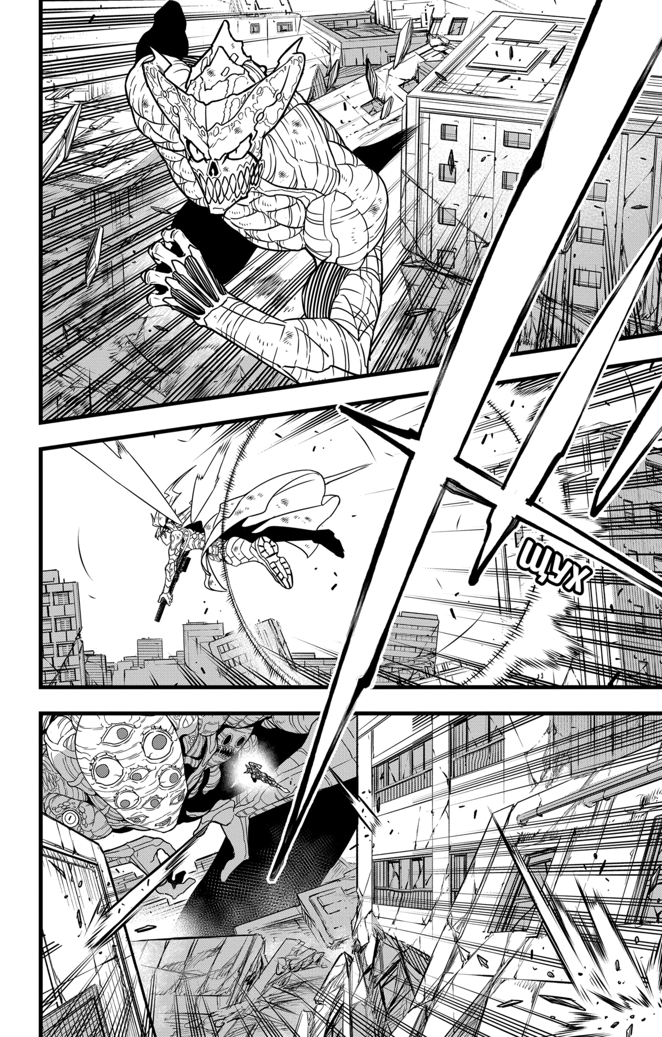 Страница 14 главы 124 манги Кайдзю No. 8 / Kaiju No. 8