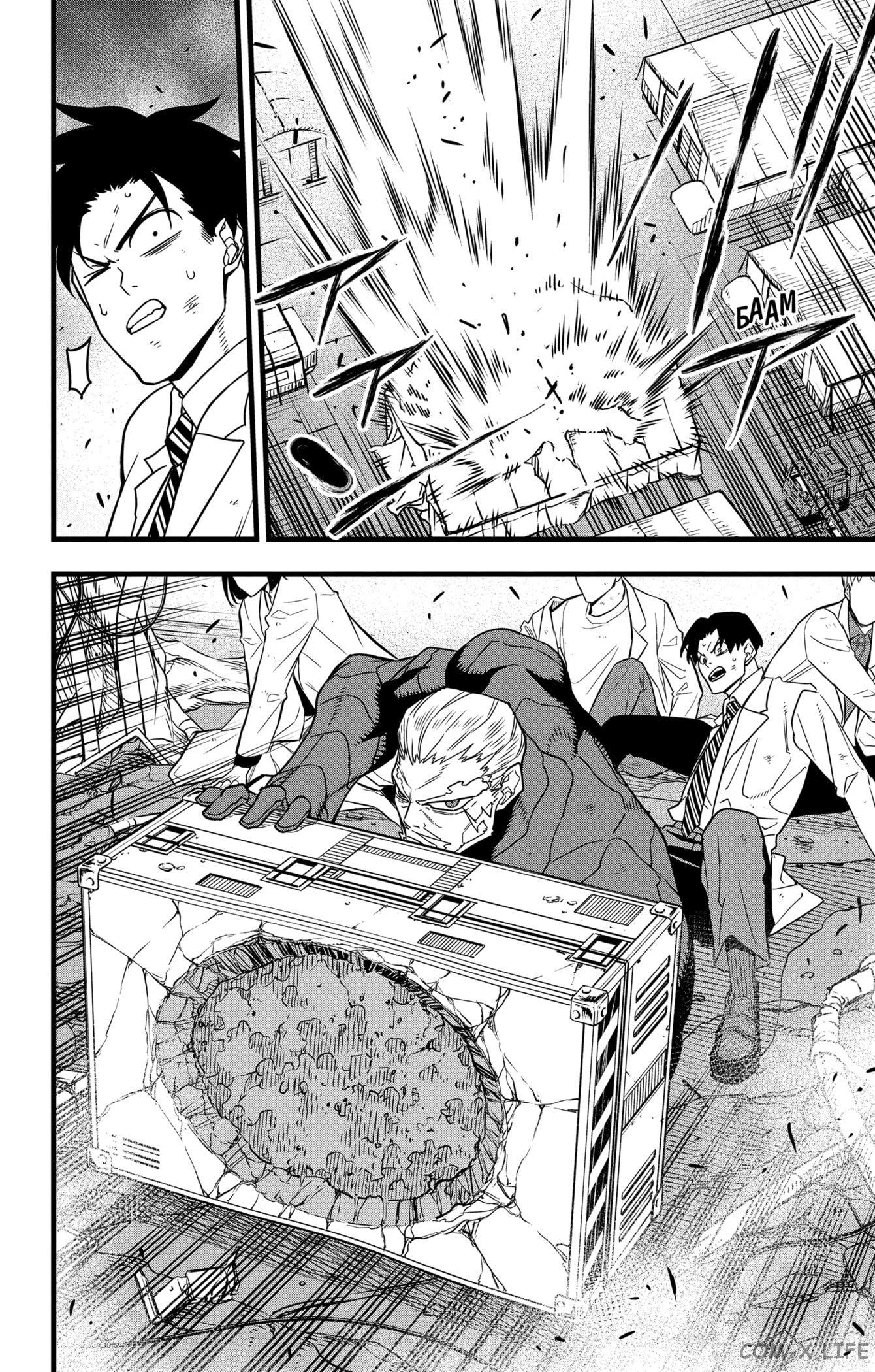Страница 6 главы 49 манги Кайдзю No. 8 / Kaiju No. 8