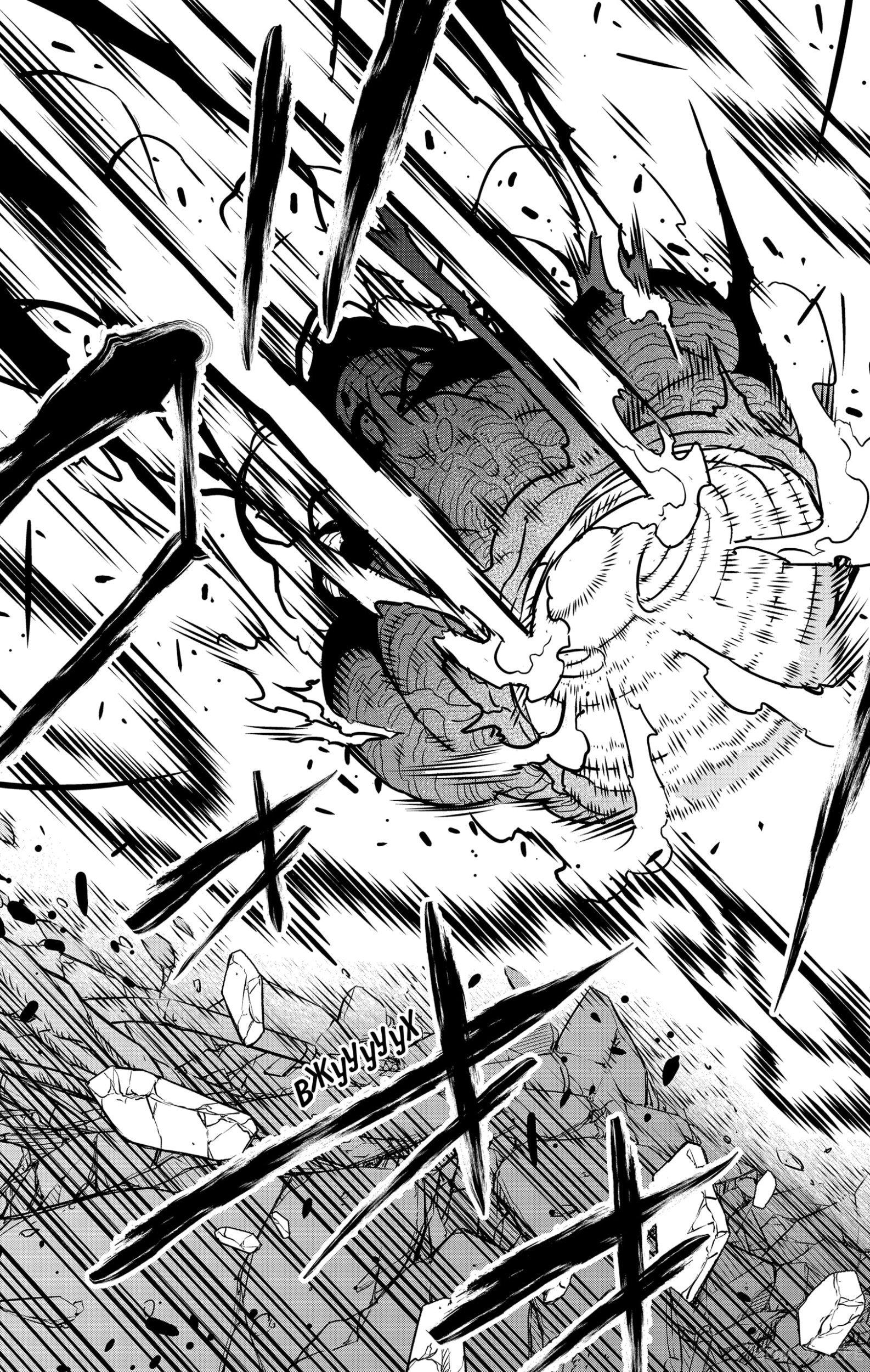 Страница 7 главы 51 манги Кайдзю No. 8 / Kaiju No. 8