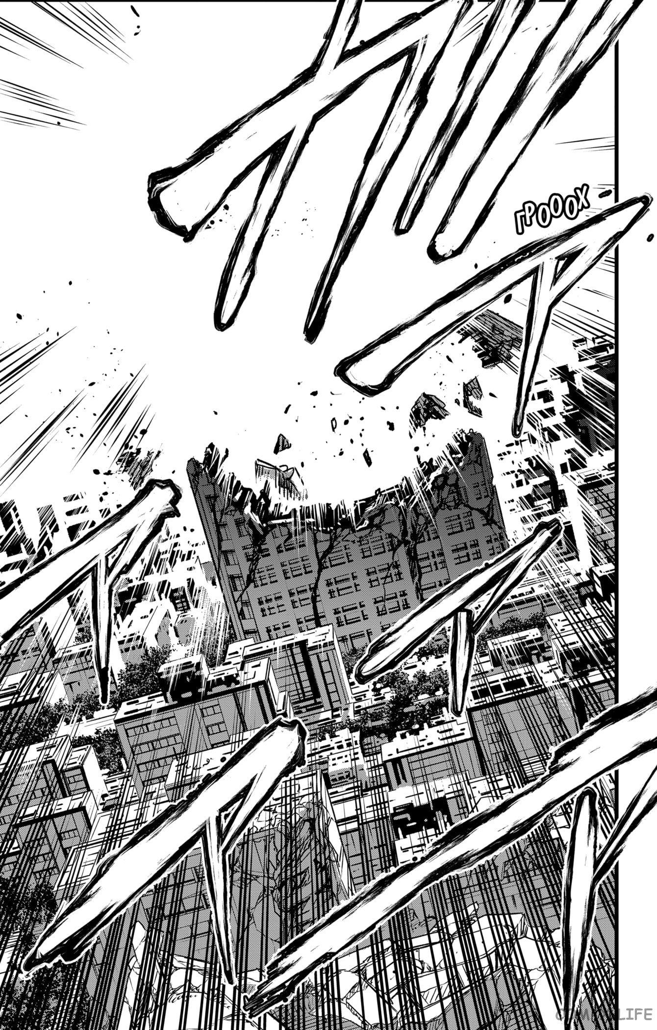 Страница 9 главы 51 манги Кайдзю No. 8 / Kaiju No. 8