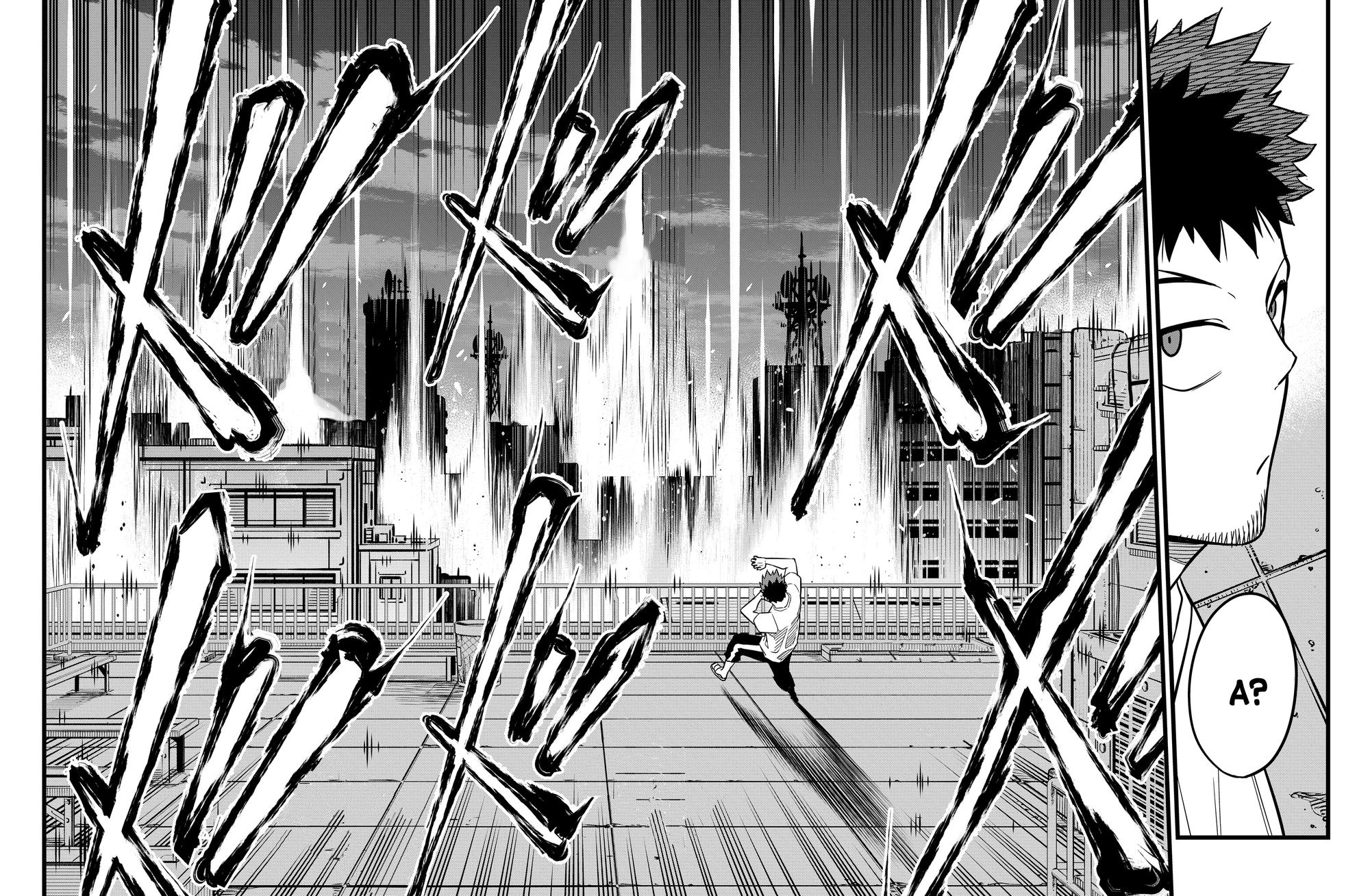 Страница 5 главы 24 манги Кайдзю No. 8 / Kaiju No. 8