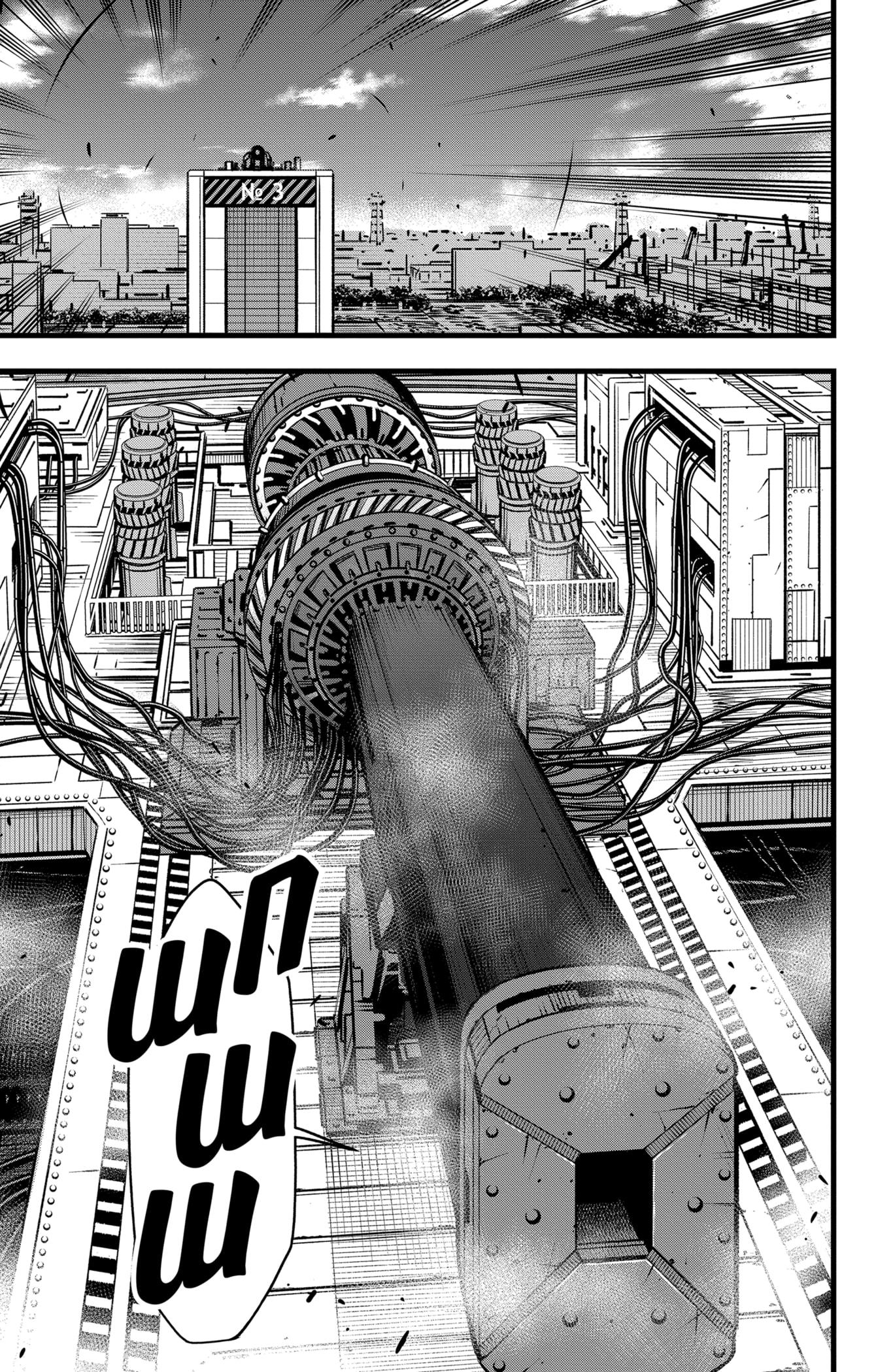 Страница 14 главы 75 манги Кайдзю No. 8 / Kaiju No. 8