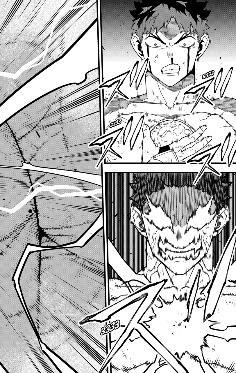 Страница 18 главы 118 манги Кайдзю No. 8 / Kaiju No. 8