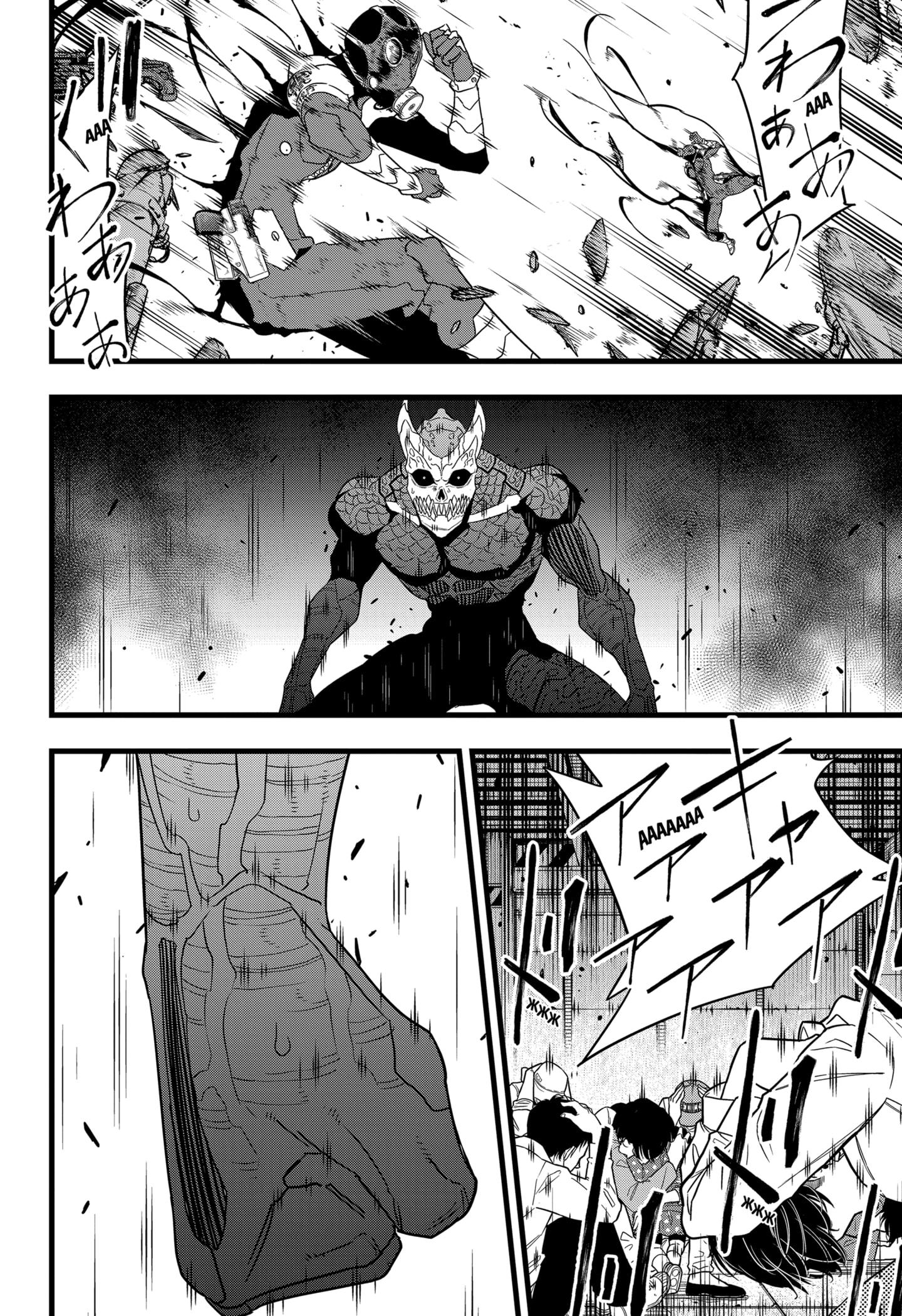 Страница 6 главы 99 манги Кайдзю No. 8 / Kaiju No. 8