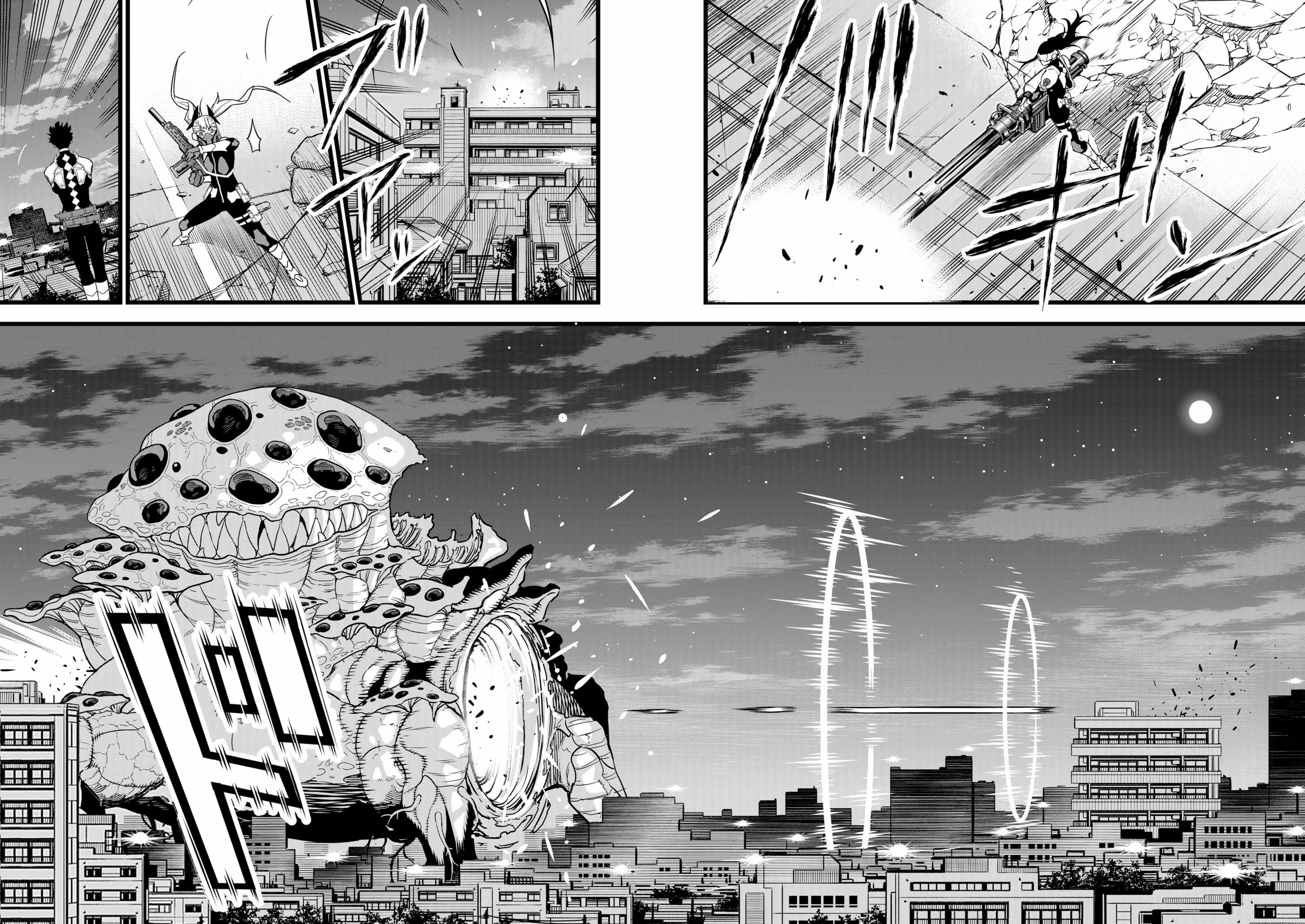 Страница 5 главы 14 манги Кайдзю No. 8 / Kaiju No. 8