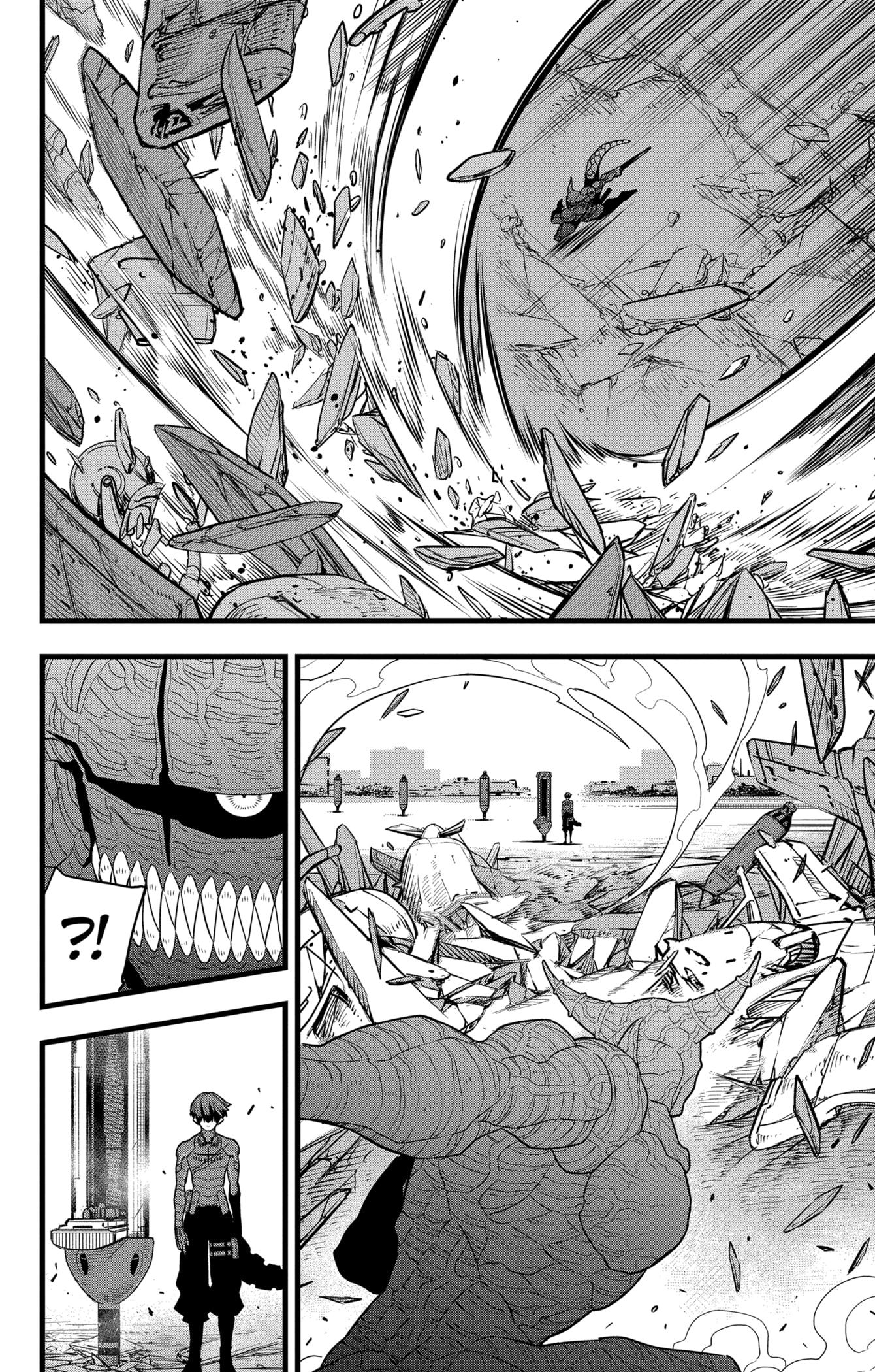 Страница 14 главы 92 манги Кайдзю No. 8 / Kaiju No. 8