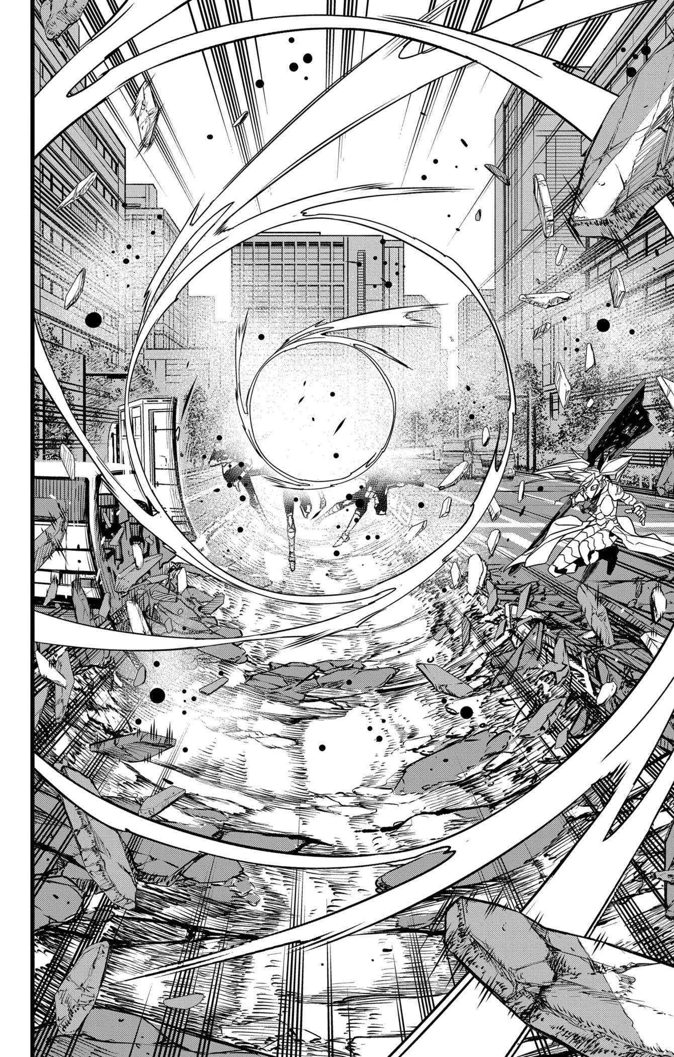 Страница 5 главы 77 манги Кайдзю No. 8 / Kaiju No. 8