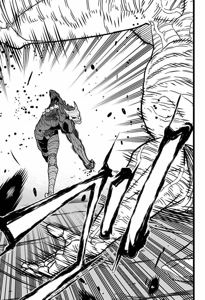 Страница 13 главы 17 манги Кайдзю No. 8 / Kaiju No. 8