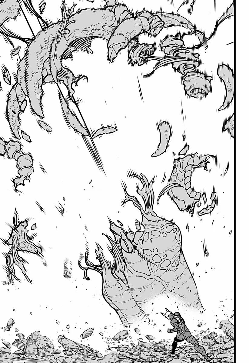 Страница 15 главы 8 манги Кайдзю No. 8 / Kaiju No. 8