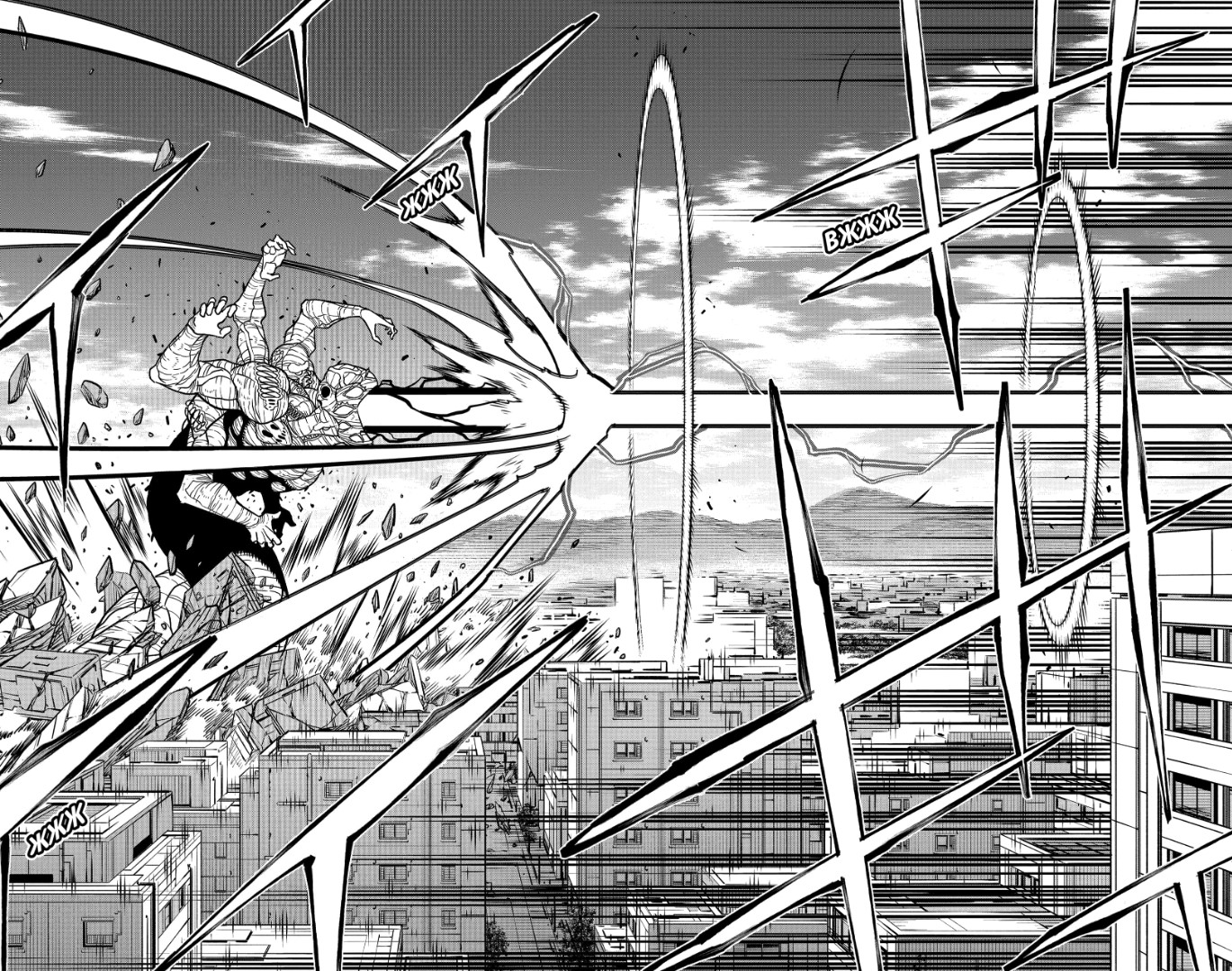 Страница 5 главы 126 манги Кайдзю No. 8 / Kaiju No. 8