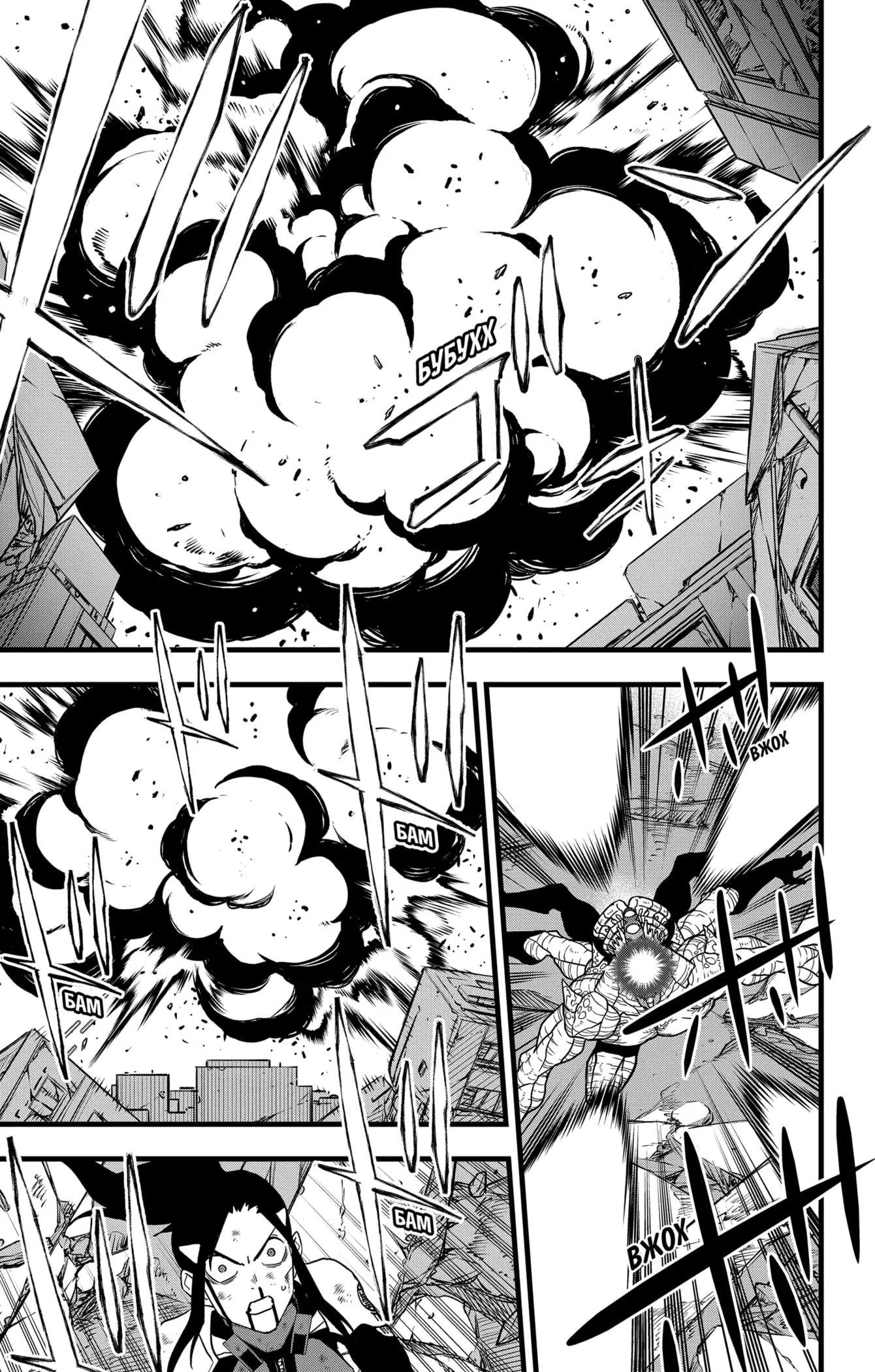 Страница 16 главы 122 манги Кайдзю No. 8 / Kaiju No. 8