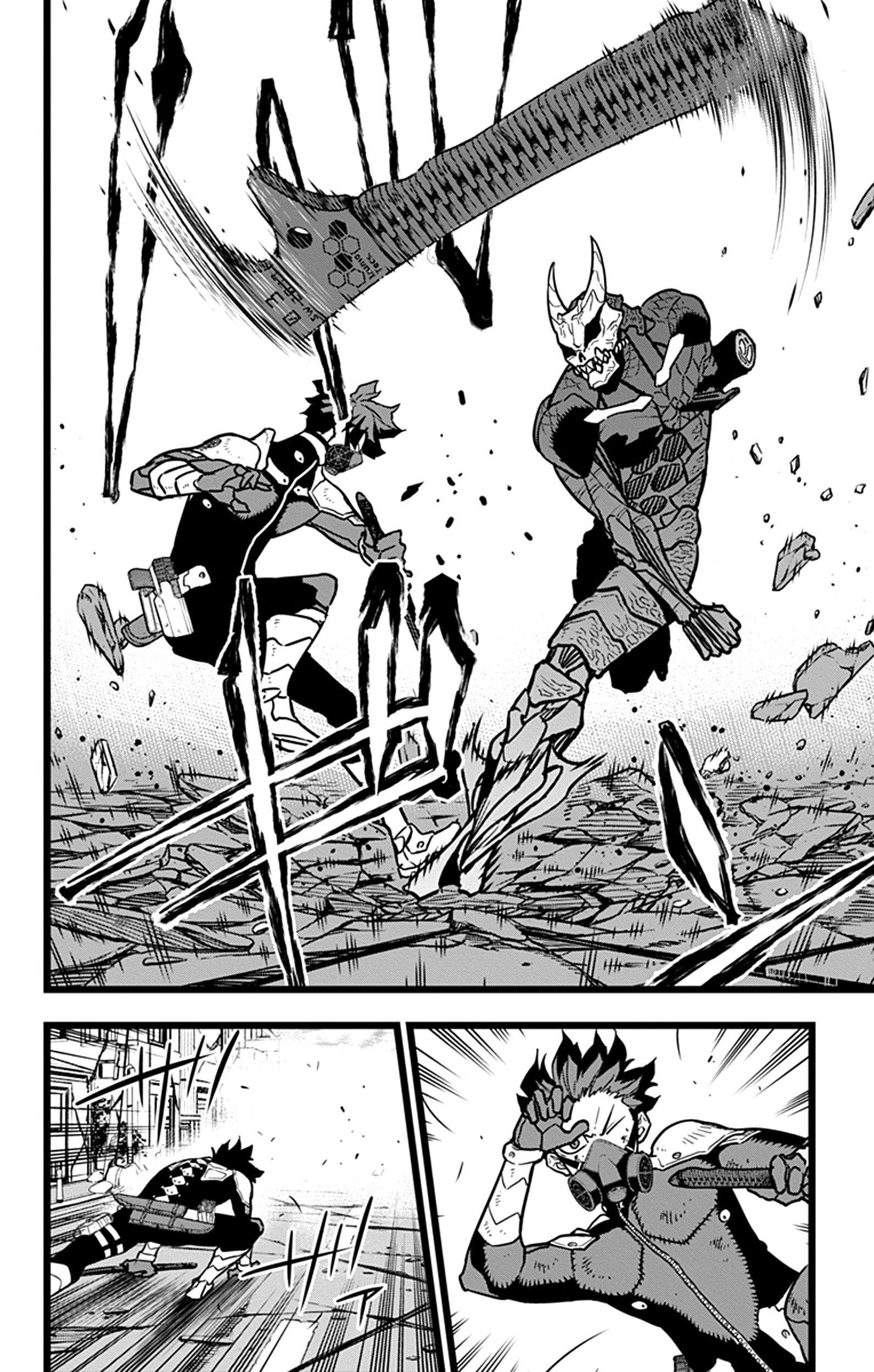 Страница 18 главы 20 манги Кайдзю No. 8 / Kaiju No. 8