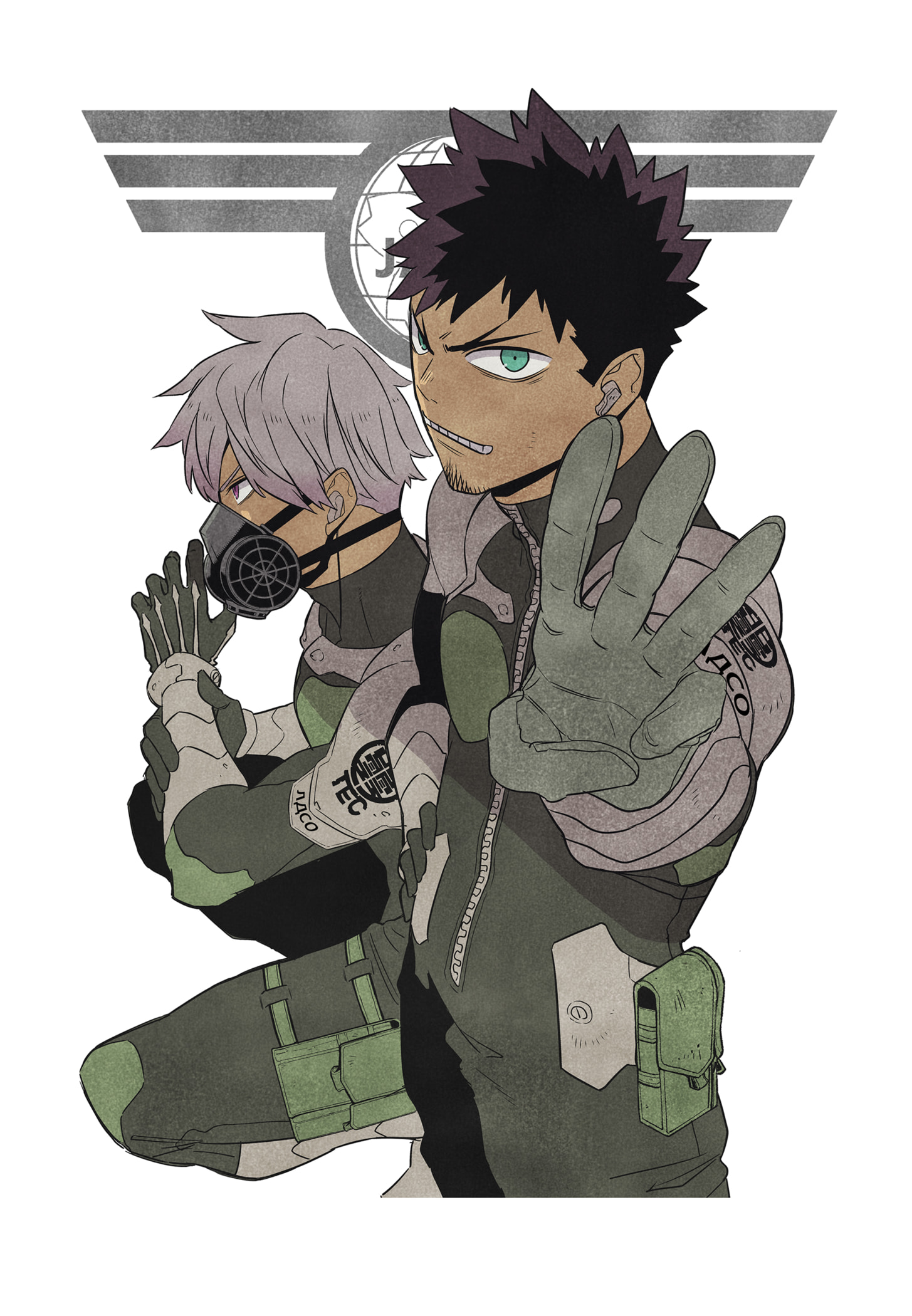 Страница 4 главы 119.5 манги Кайдзю No. 8 / Kaiju No. 8