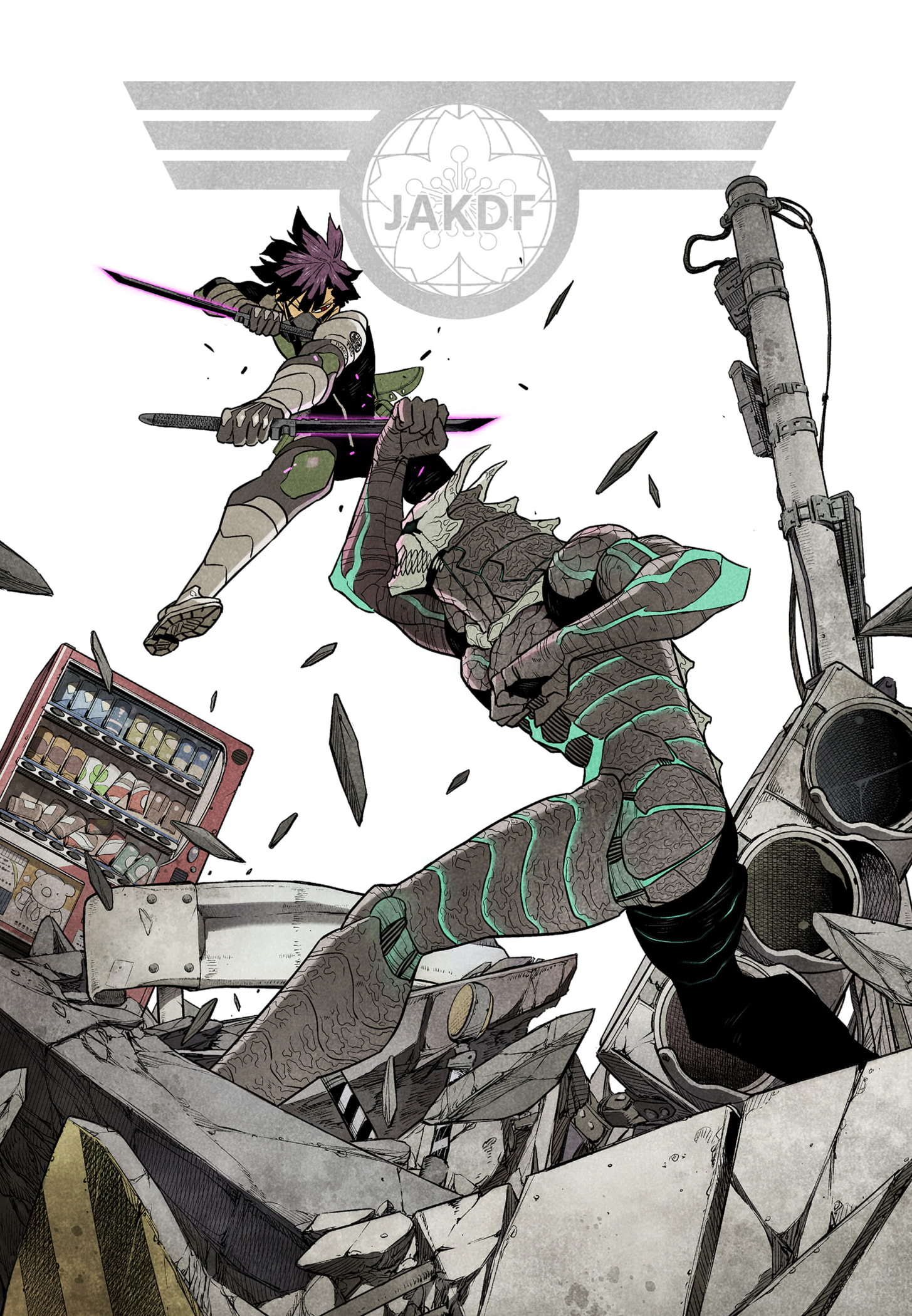 Страница 9 главы 119.5 манги Кайдзю No. 8 / Kaiju No. 8