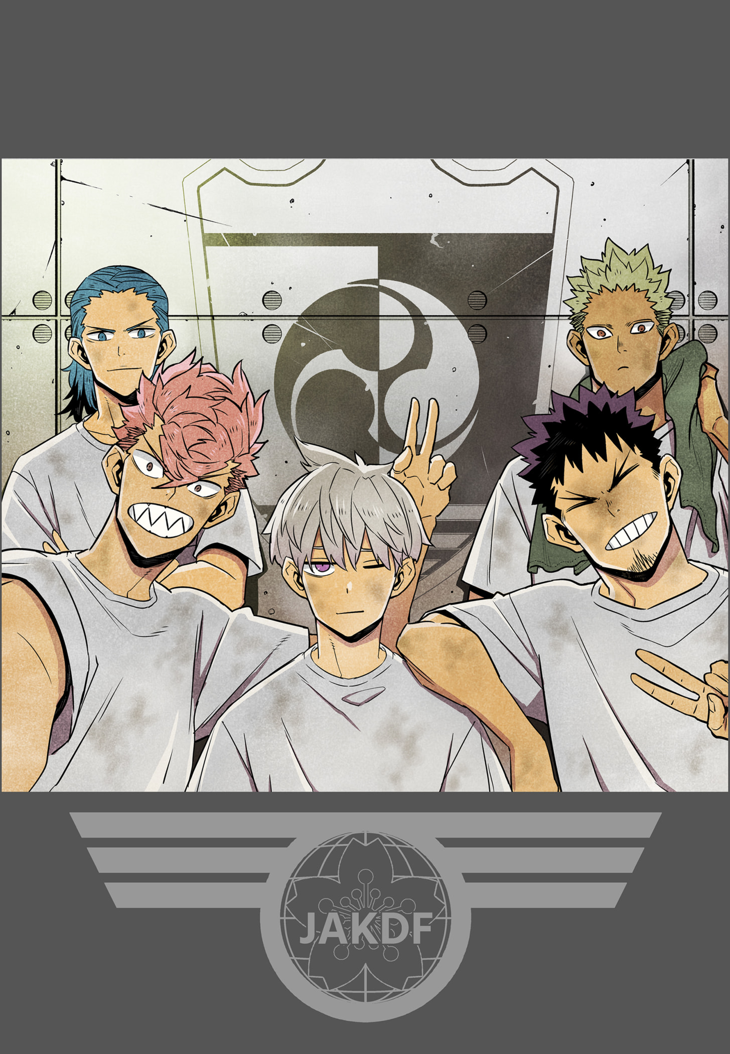 Страница 10 главы 119.5 манги Кайдзю No. 8 / Kaiju No. 8