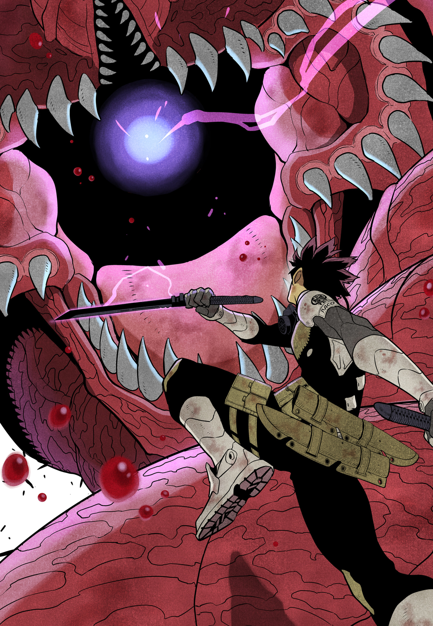 Страница 11 главы 119.5 манги Кайдзю No. 8 / Kaiju No. 8