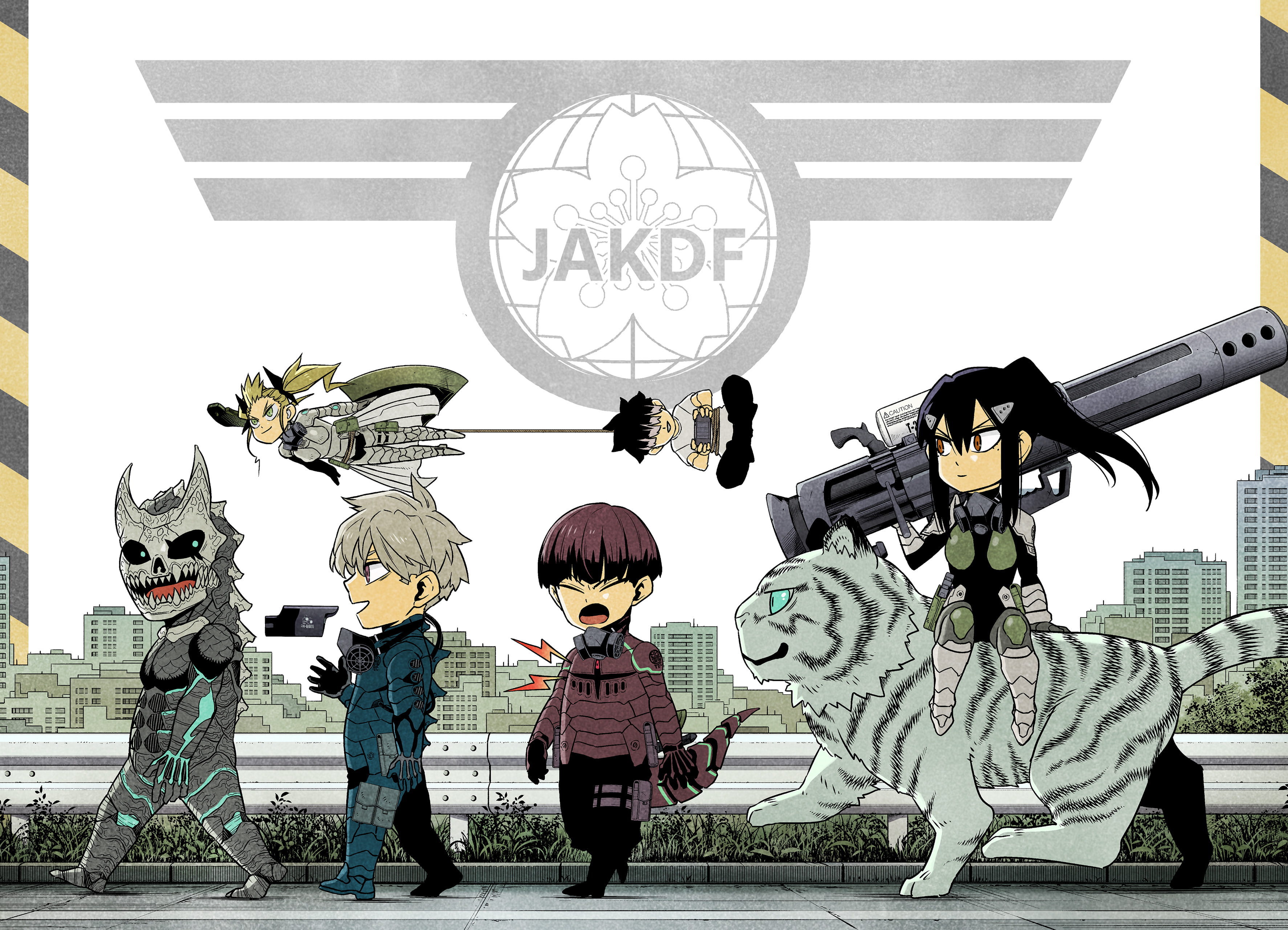 Страница 14 главы 119.5 манги Кайдзю No. 8 / Kaiju No. 8