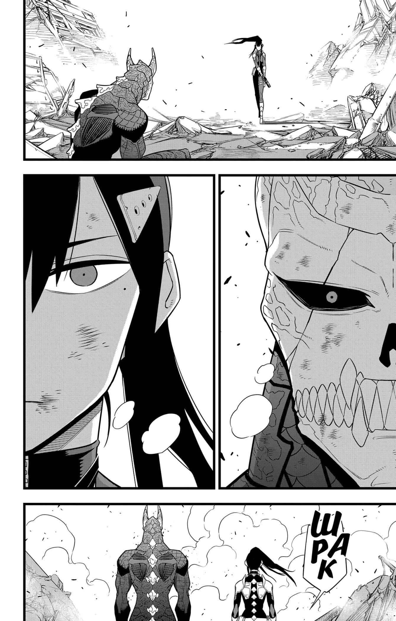 Страница 5 главы 109 манги Кайдзю No. 8 / Kaiju No. 8