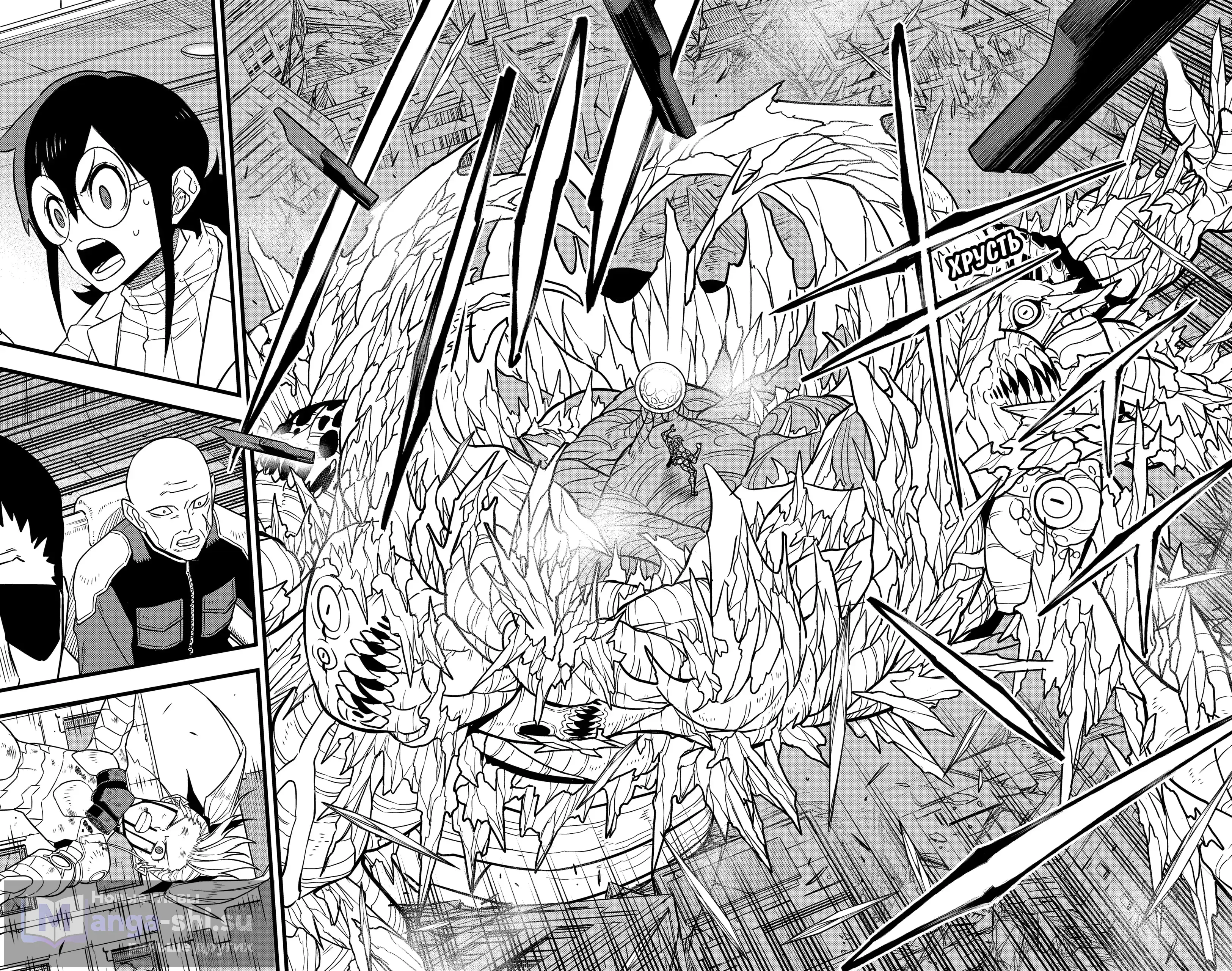 Страница 5 главы 127 манги Кайдзю No. 8 / Kaiju No. 8