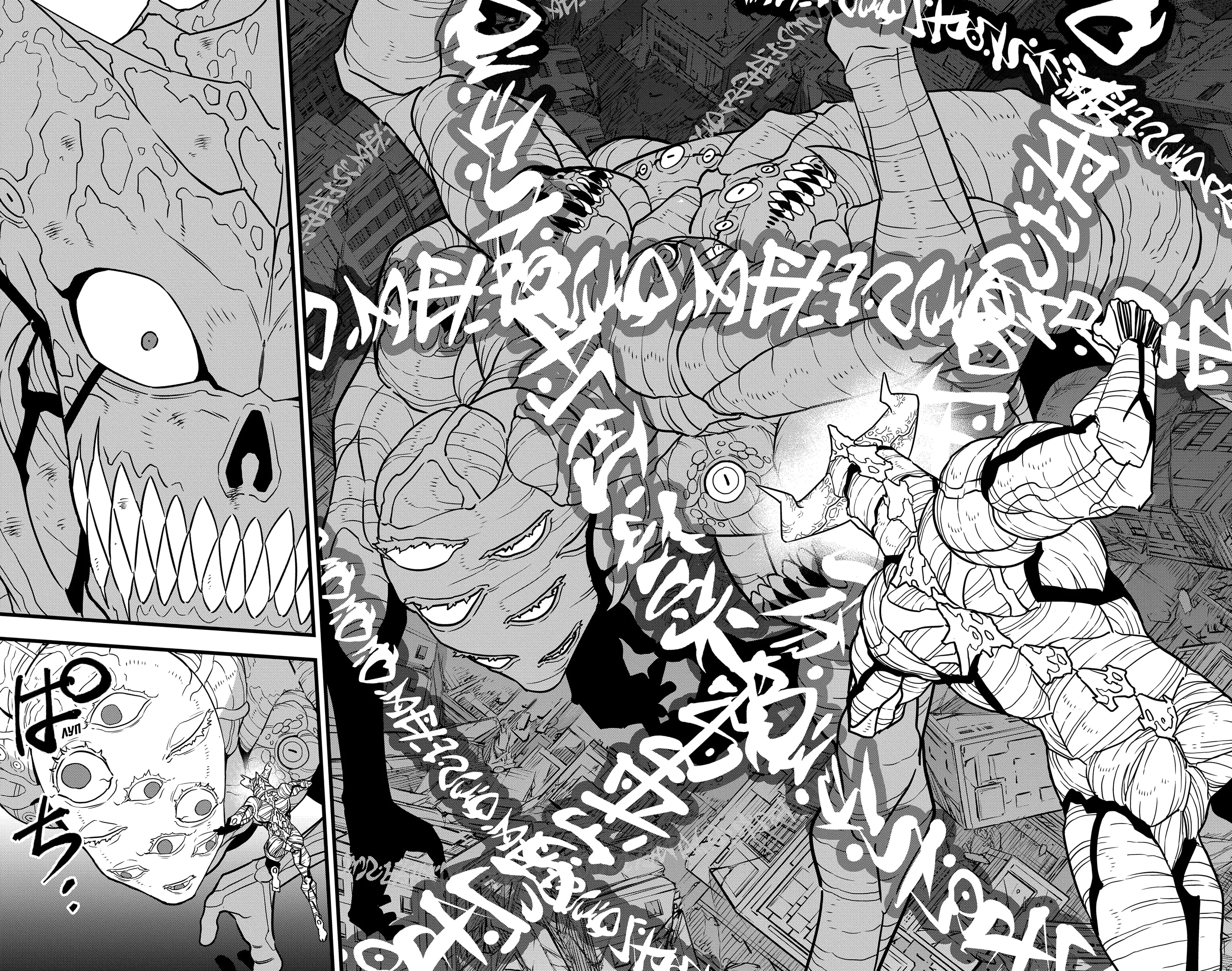 Страница 16 главы 123 манги Кайдзю No. 8 / Kaiju No. 8
