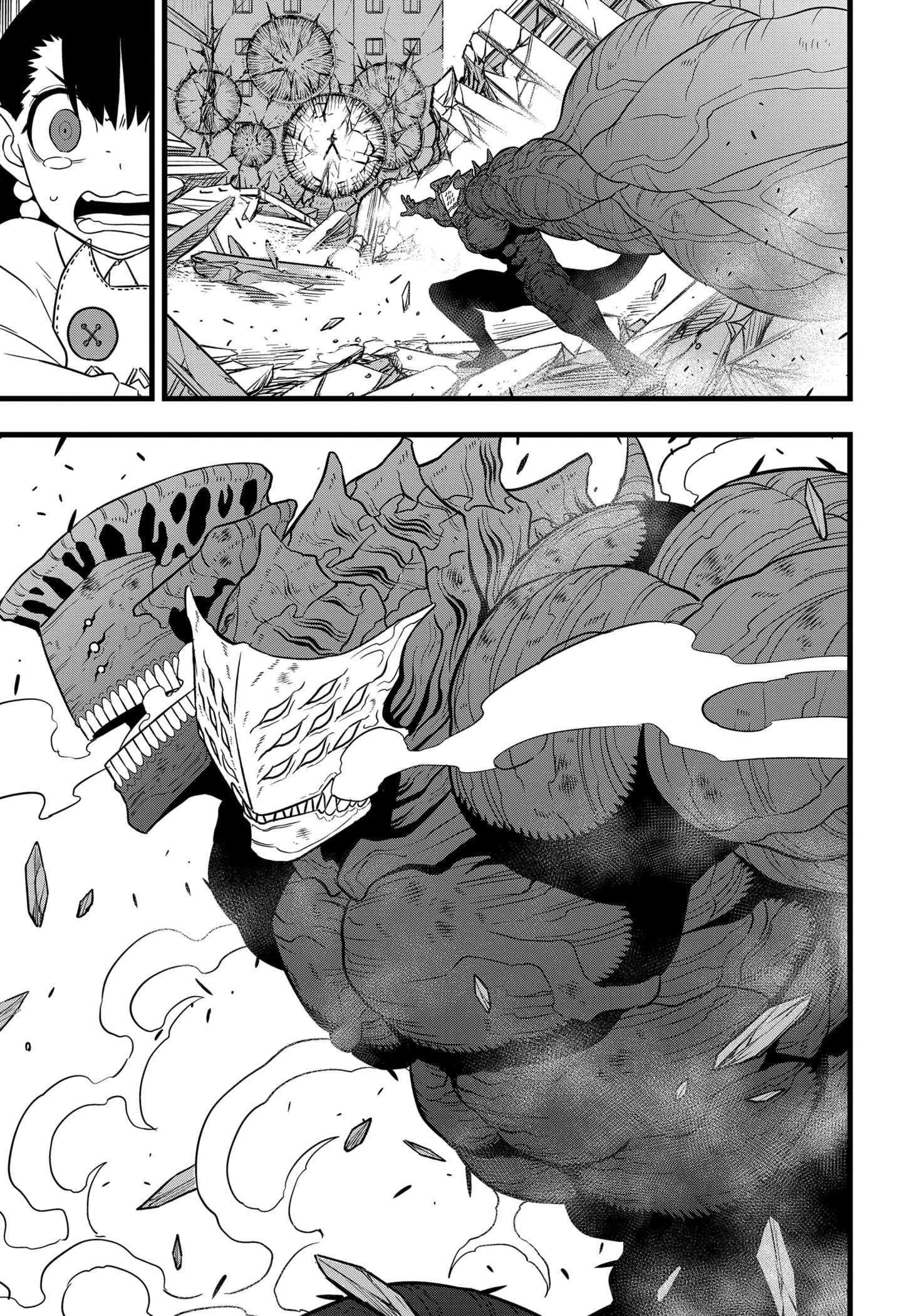 Страница 17 главы 110 манги Кайдзю No. 8 / Kaiju No. 8