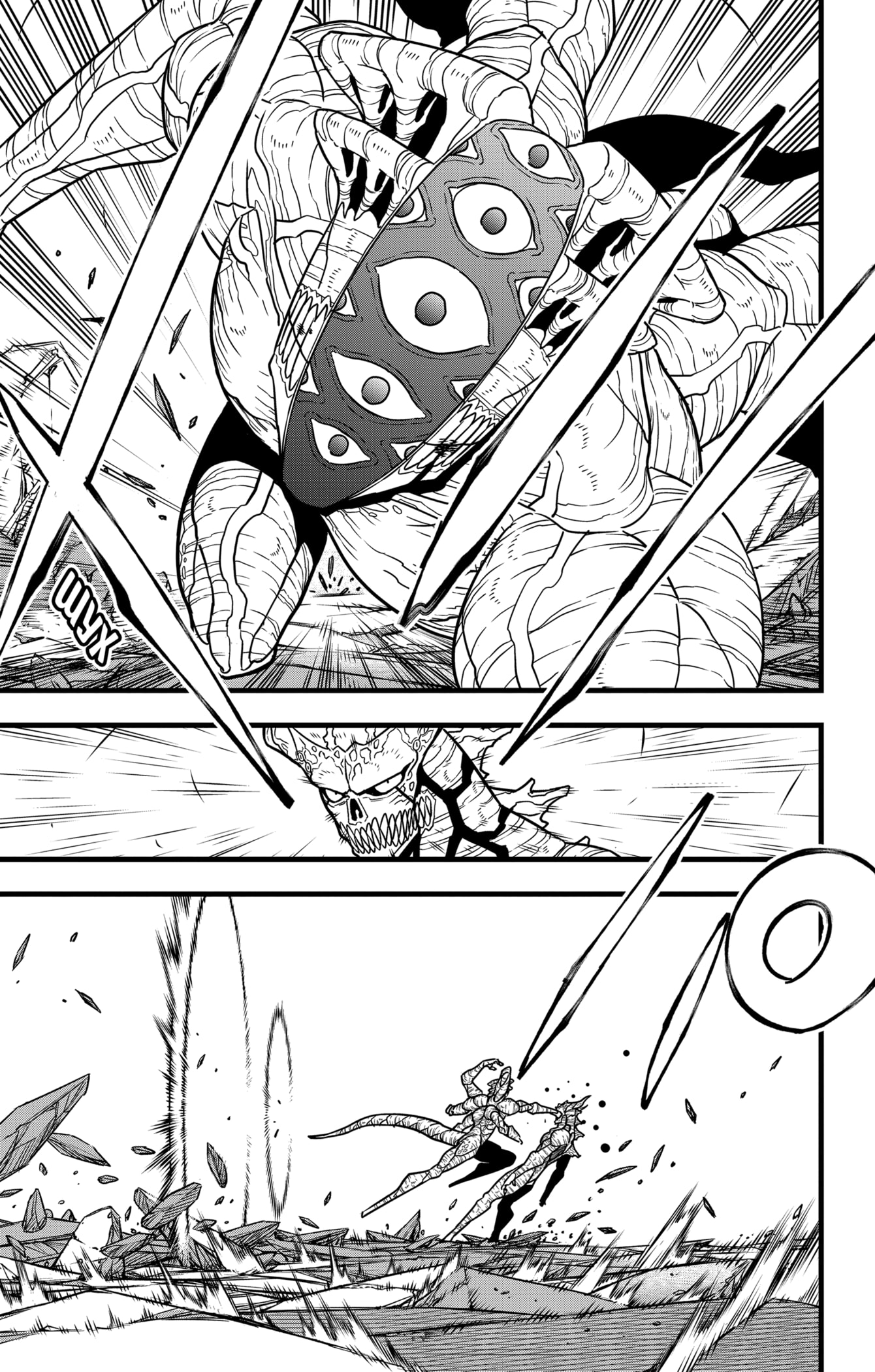 Страница 13 главы 121 манги Кайдзю No. 8 / Kaiju No. 8