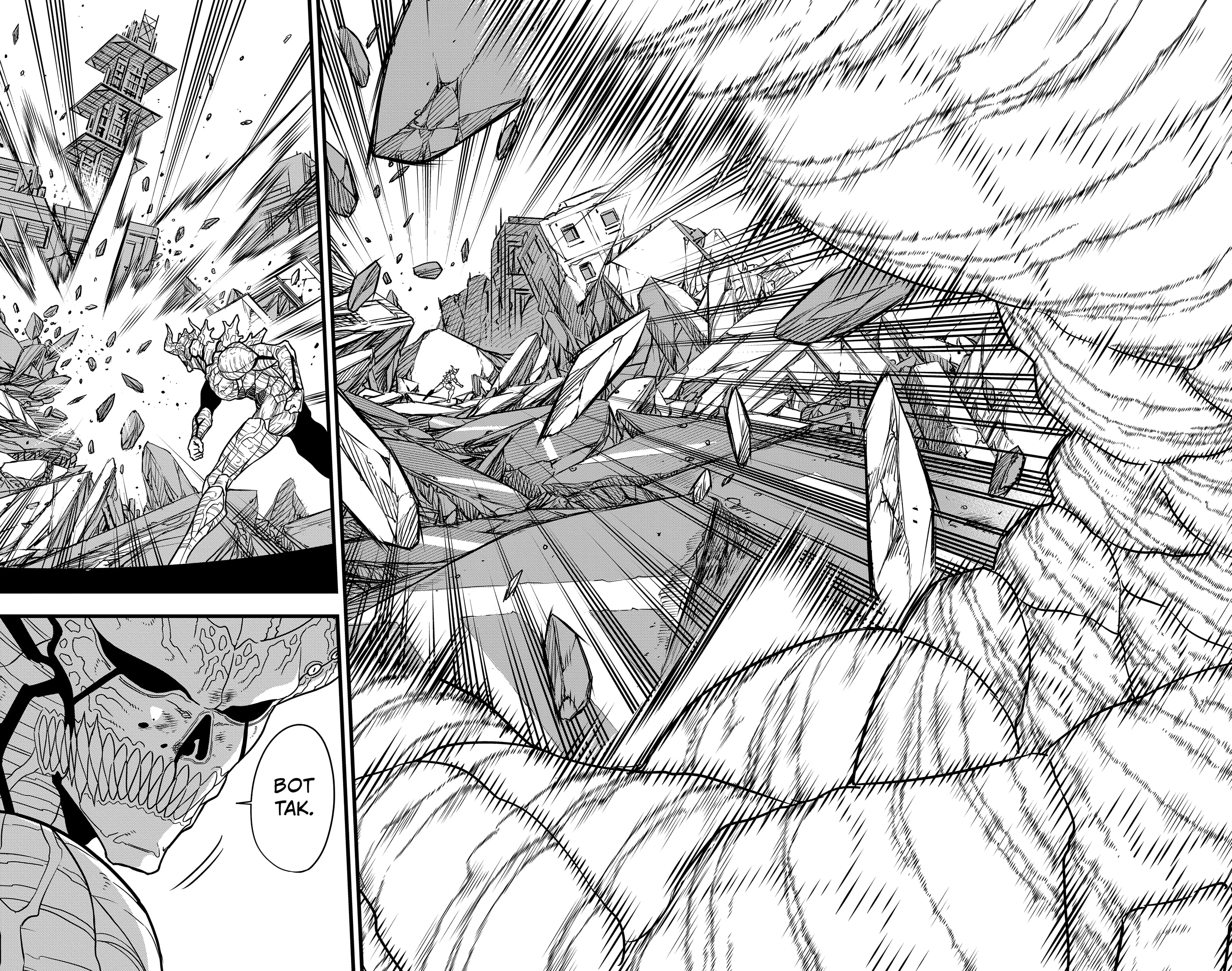 Страница 17 главы 121 манги Кайдзю No. 8 / Kaiju No. 8