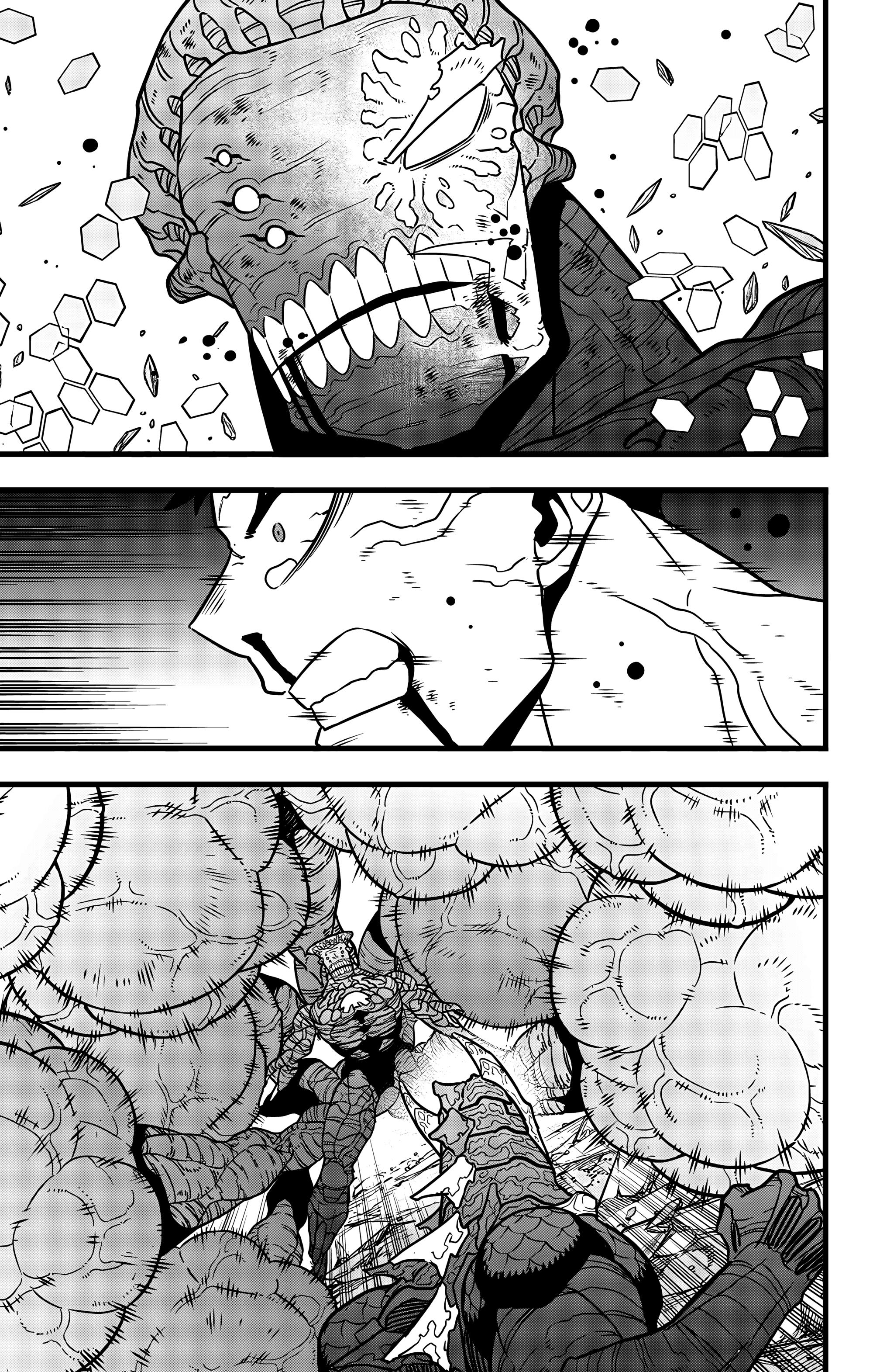 Страница 9 главы 112 манги Кайдзю No. 8 / Kaiju No. 8