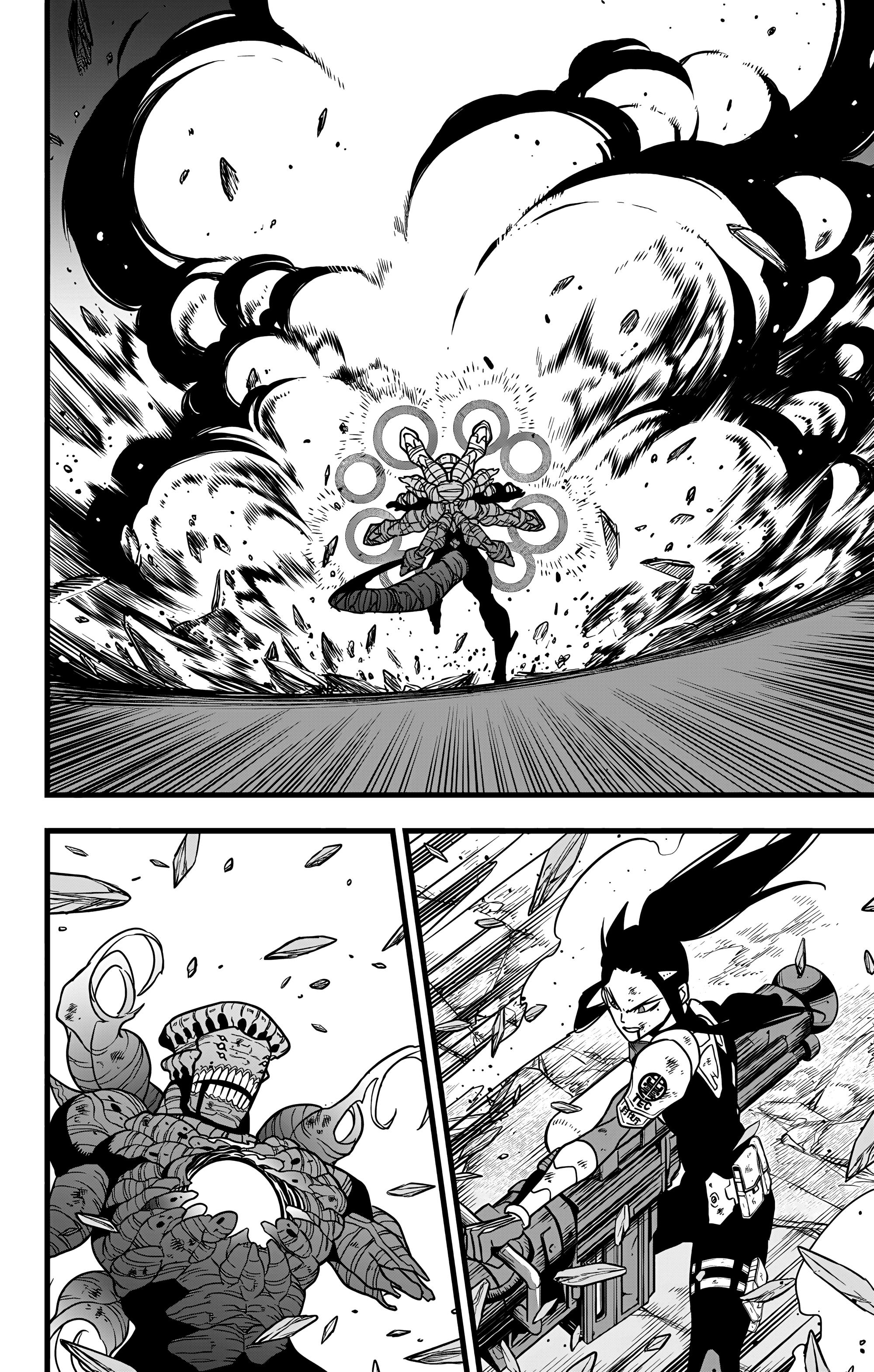 Страница 10 главы 112 манги Кайдзю No. 8 / Kaiju No. 8