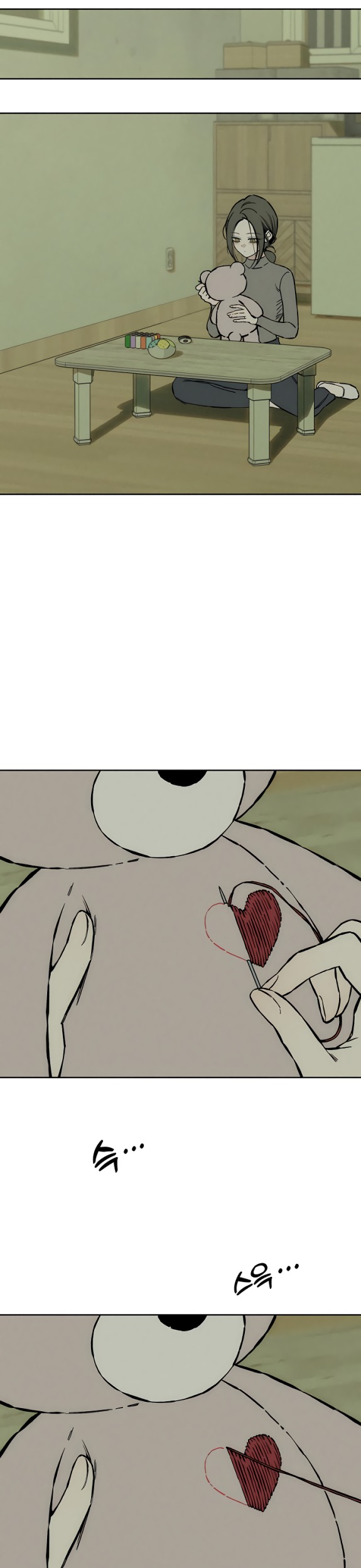 Страница 38 главы 26 манги Слёзы на увядших цветах / Tears on a Withered Flower