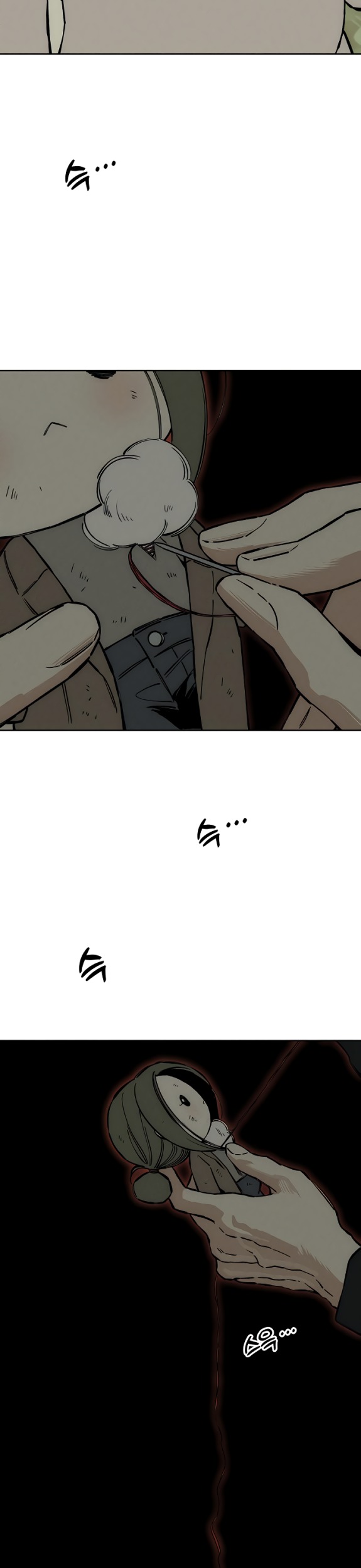 Страница 39 главы 26 манги Слёзы на увядших цветах / Tears on a Withered Flower