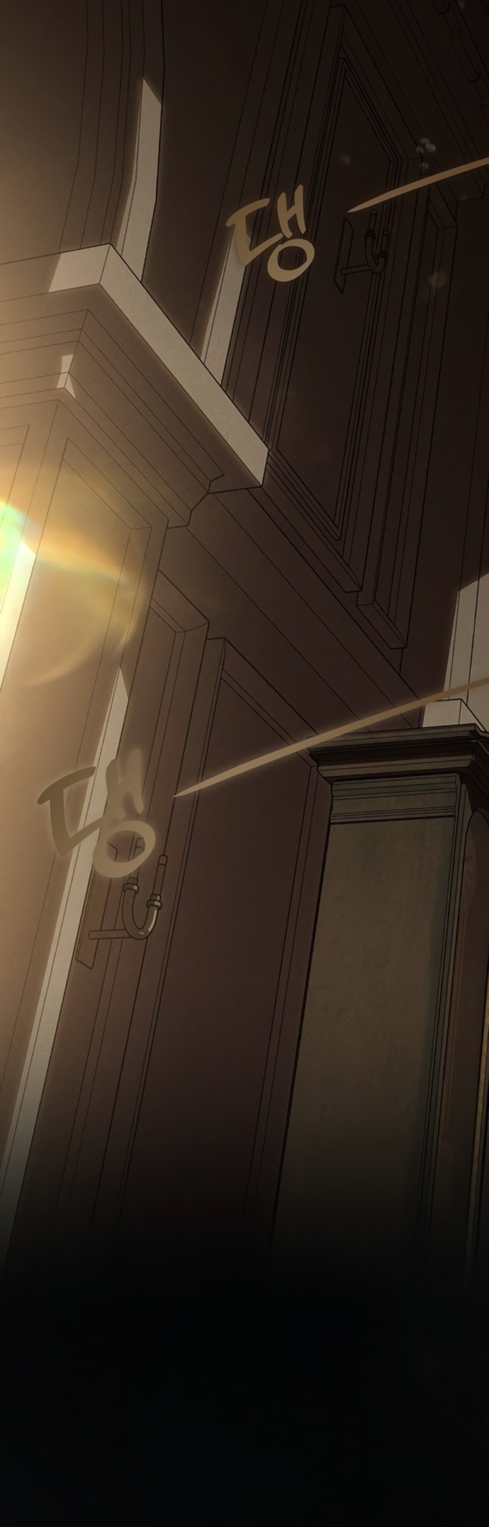 Страница 54 главы 91 манги Слёзы на увядших цветах / Tears on a Withered Flower