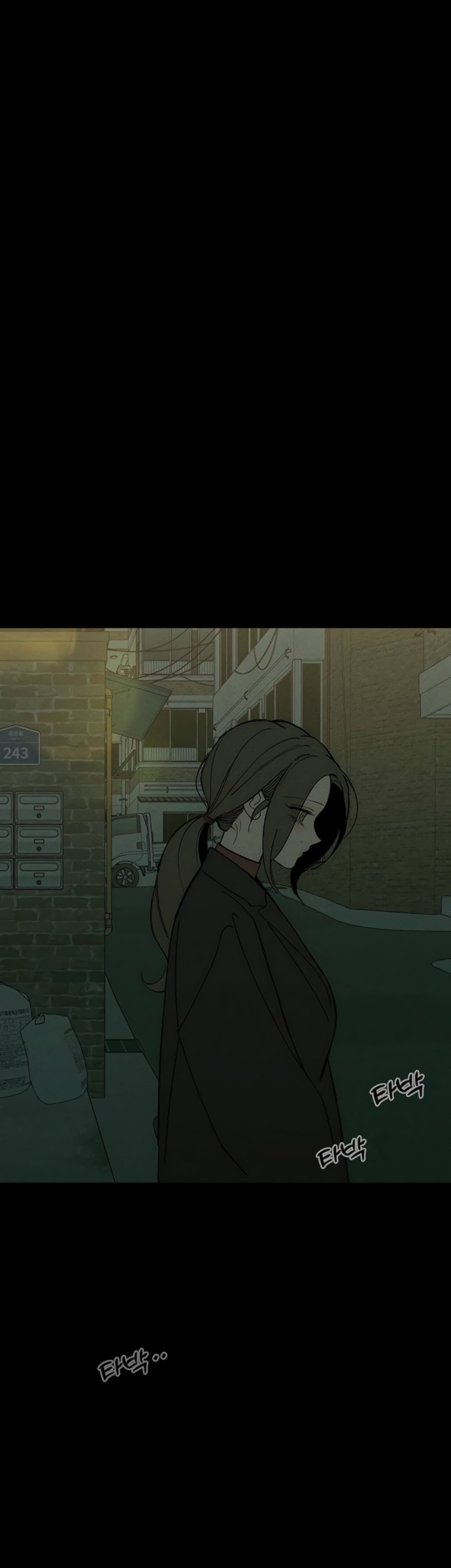 Страница 58 главы 91 манги Слёзы на увядших цветах / Tears on a Withered Flower